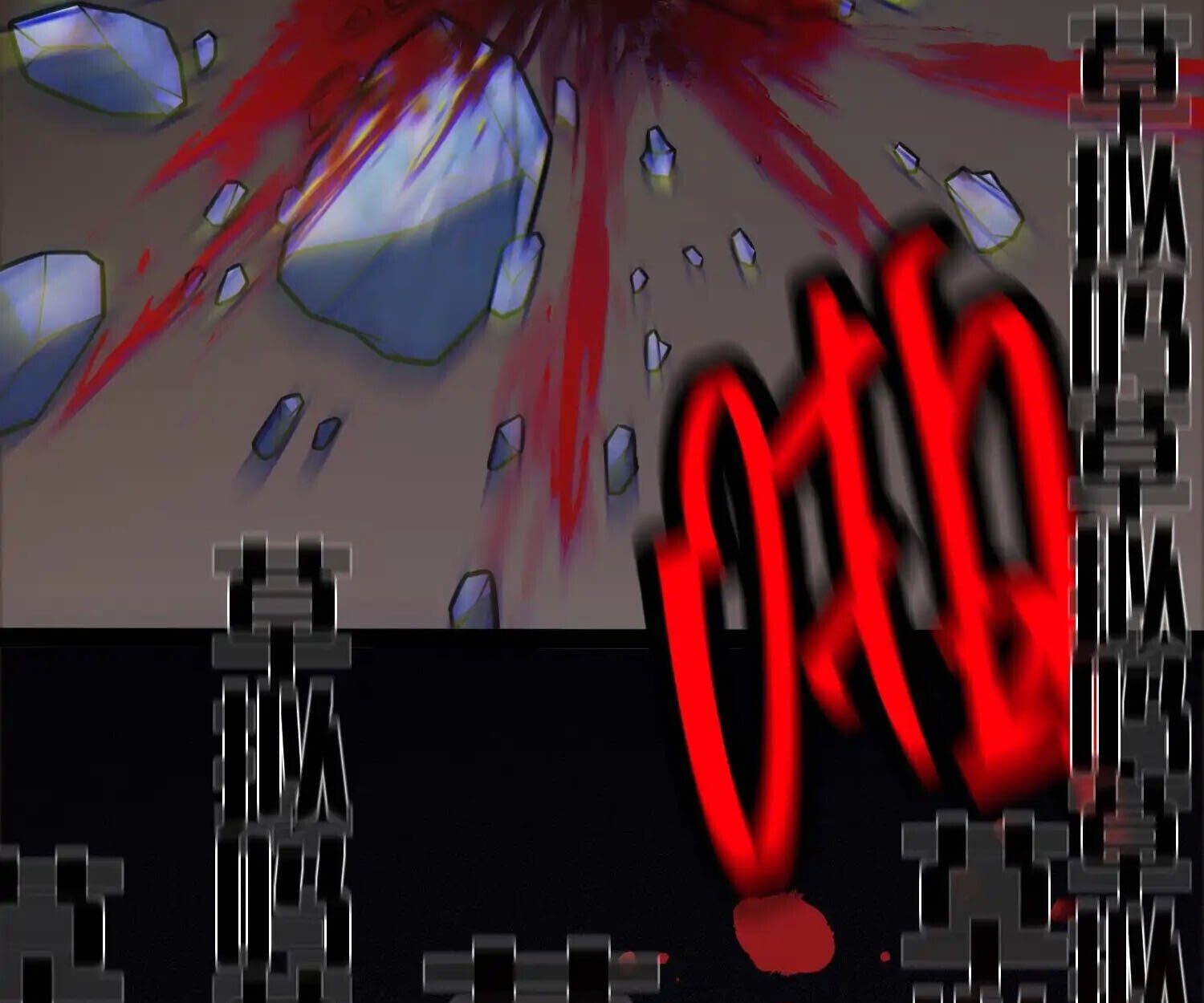 Full-Time Awakening ตื่นพลังไร้ขีดจำกัด ตอนที่ 39 page 17