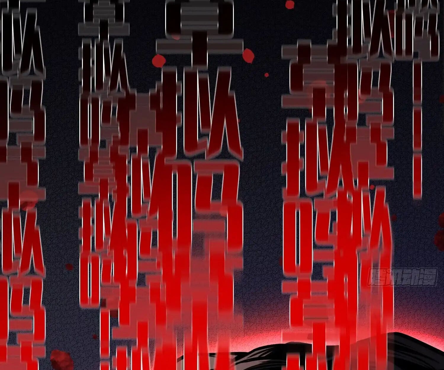 Full-Time Awakening ตื่นพลังไร้ขีดจำกัด ตอนที่ 39 page 18