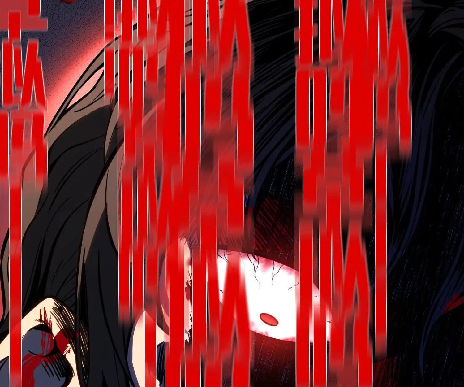 Full-Time Awakening ตื่นพลังไร้ขีดจำกัด ตอนที่ 39 page 19