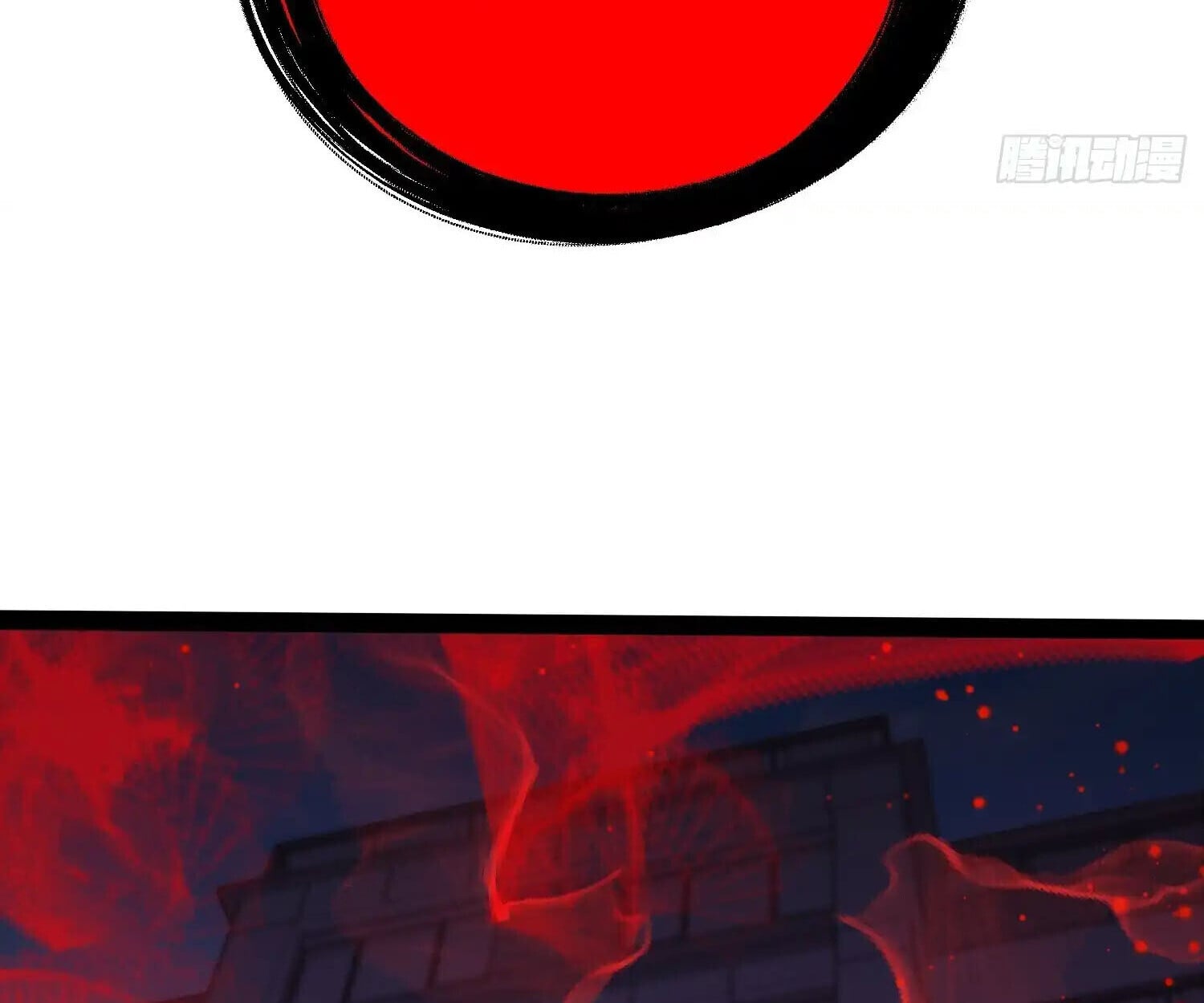 Full-Time Awakening ตื่นพลังไร้ขีดจำกัด ตอนที่ 39 page 40