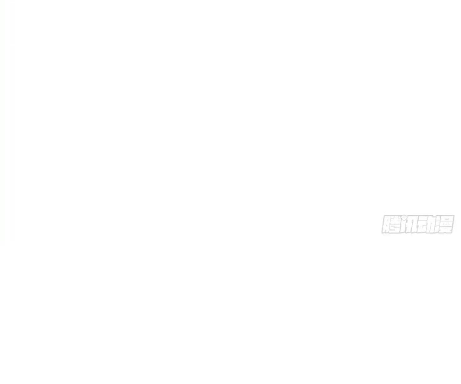 Full-Time Awakening ตื่นพลังไร้ขีดจำกัด ตอนที่ 39 page 43