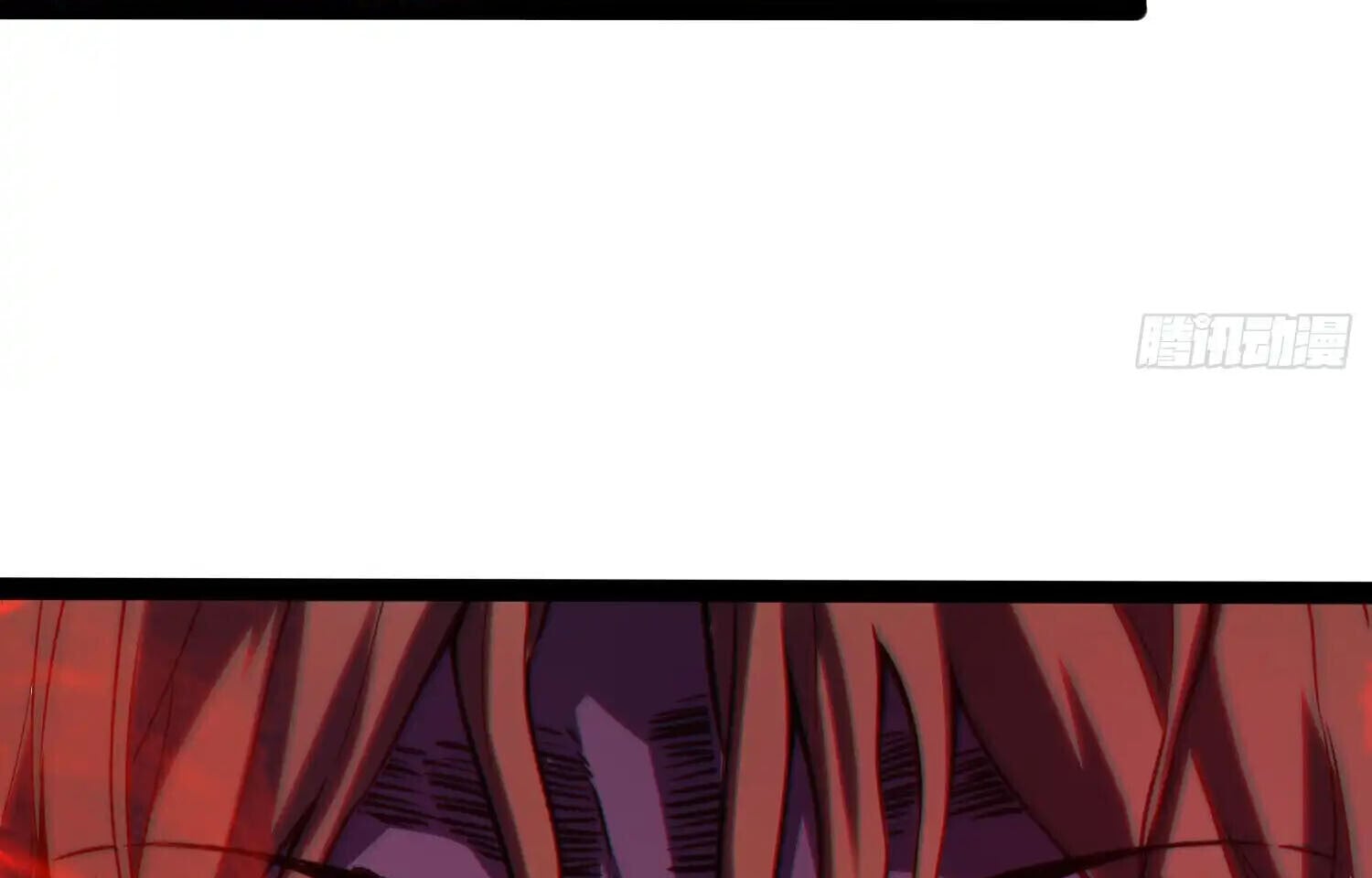 Full-Time Awakening ตื่นพลังไร้ขีดจำกัด ตอนที่ 39 page 45