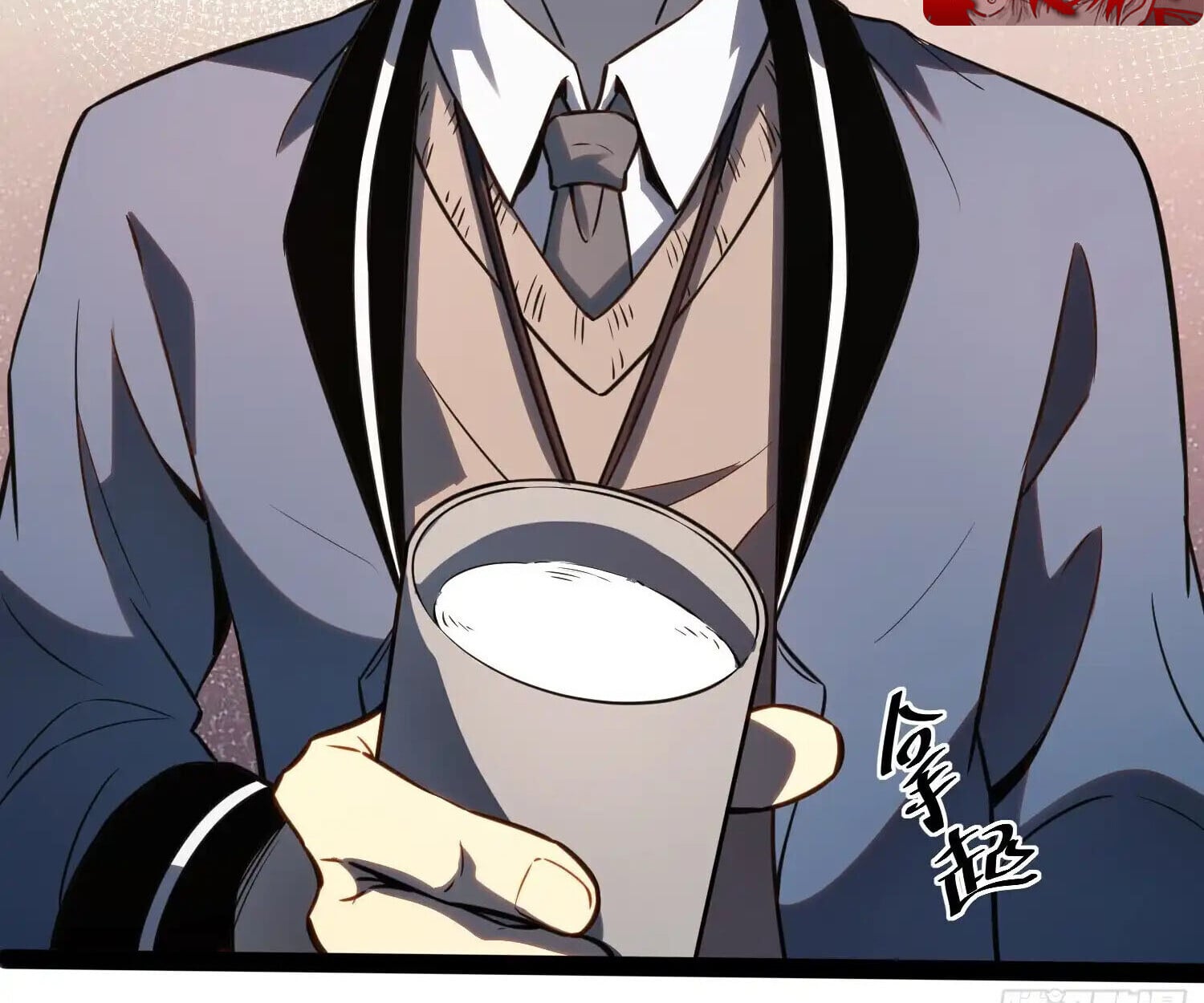 Full-Time Awakening ตื่นพลังไร้ขีดจำกัด ตอนที่ 39 page 68