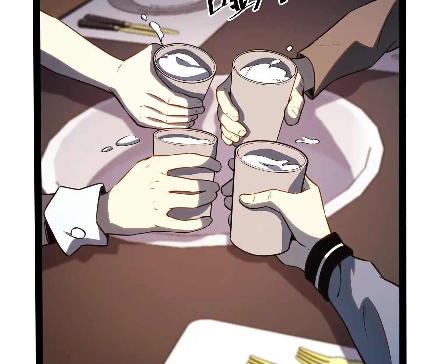 Full-Time Awakening ตื่นพลังไร้ขีดจำกัด ตอนที่ 39 page 70