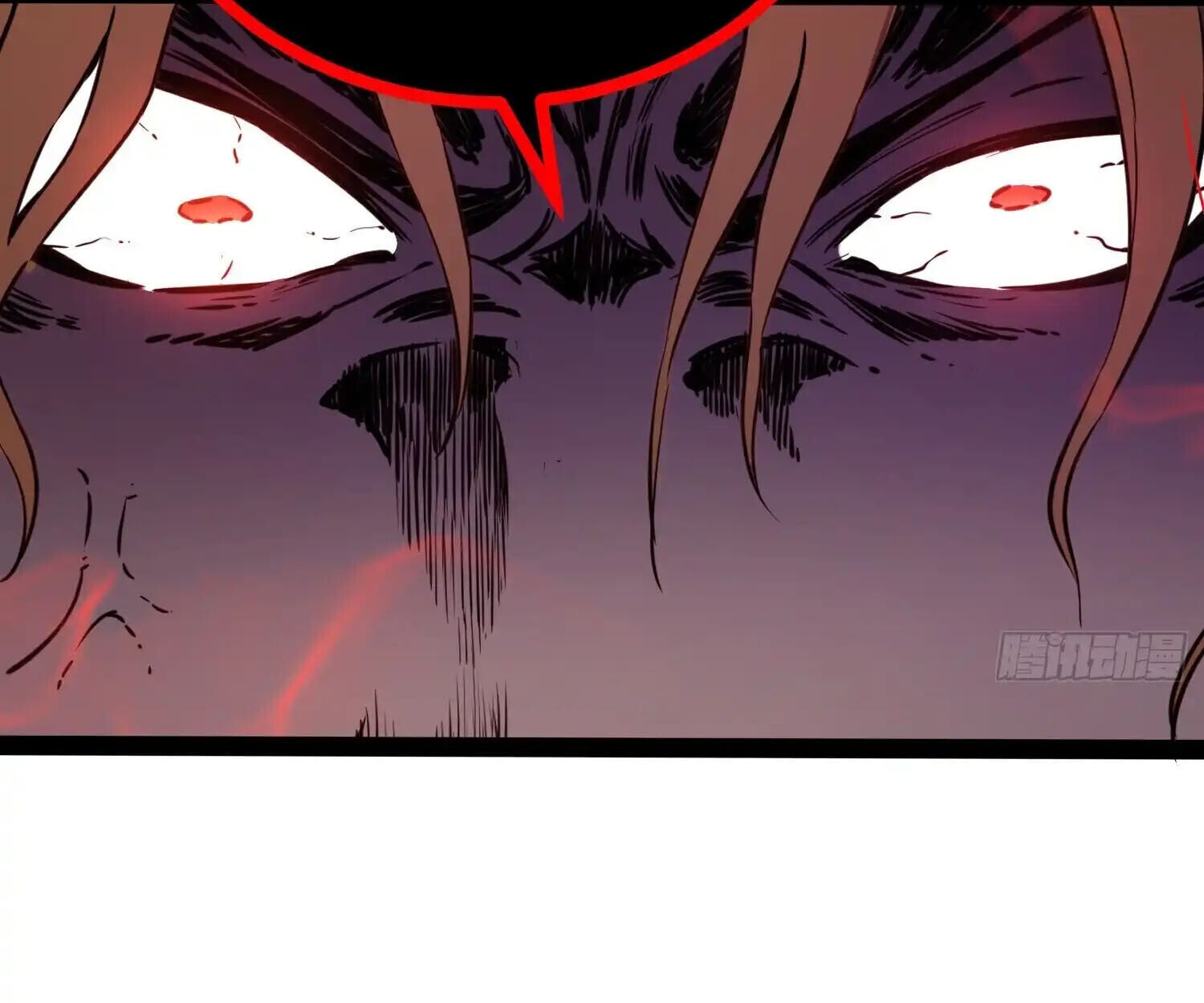 Full-Time Awakening ตื่นพลังไร้ขีดจำกัด ตอนที่ 39 page 85