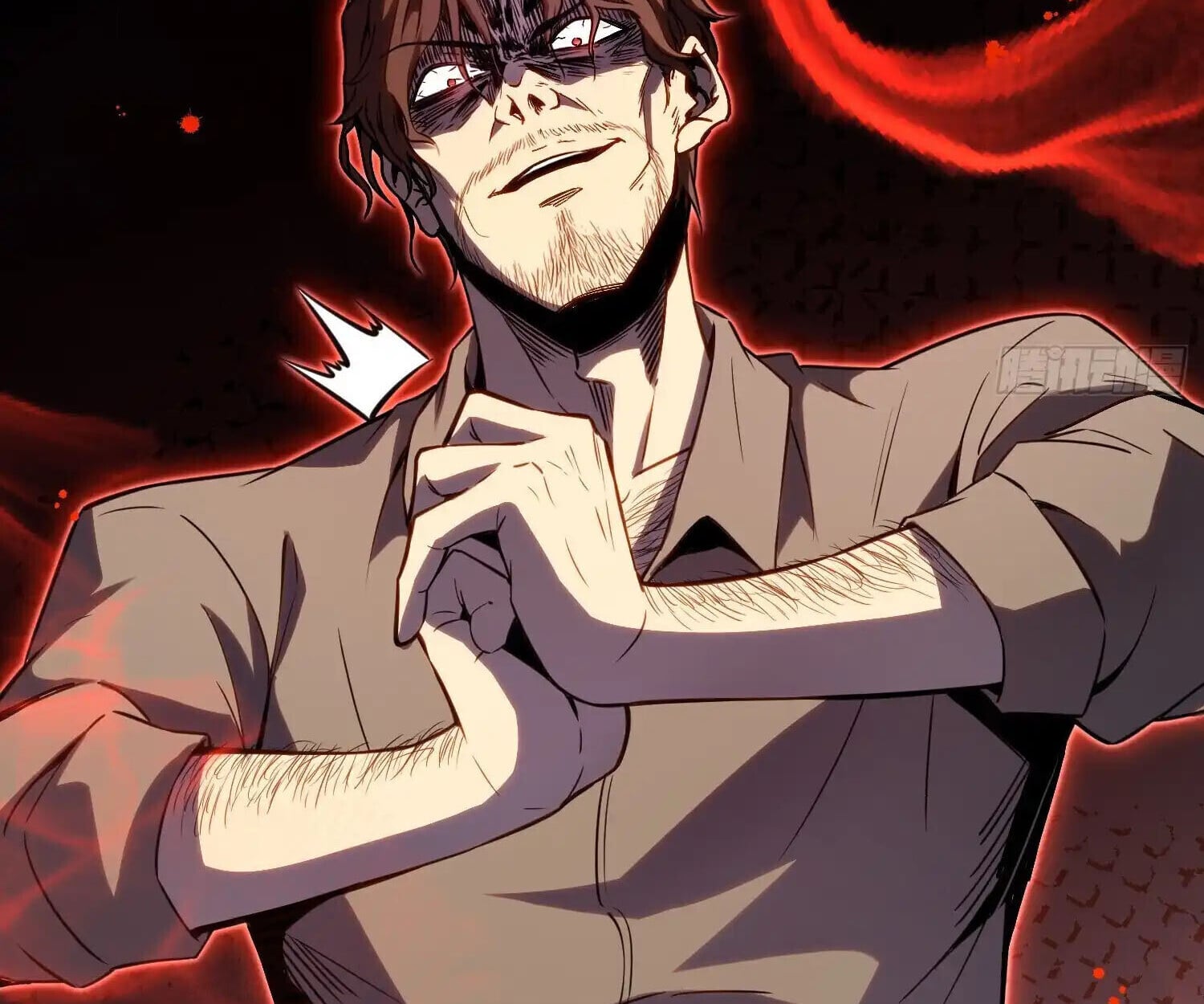 Full-Time Awakening ตื่นพลังไร้ขีดจำกัด ตอนที่ 39 page 87