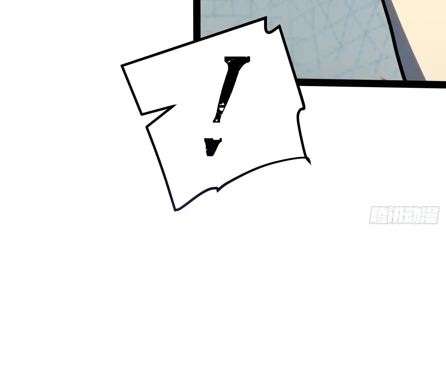 Full-Time Awakening ตื่นพลังไร้ขีดจำกัด ตอนที่ 40 page 10