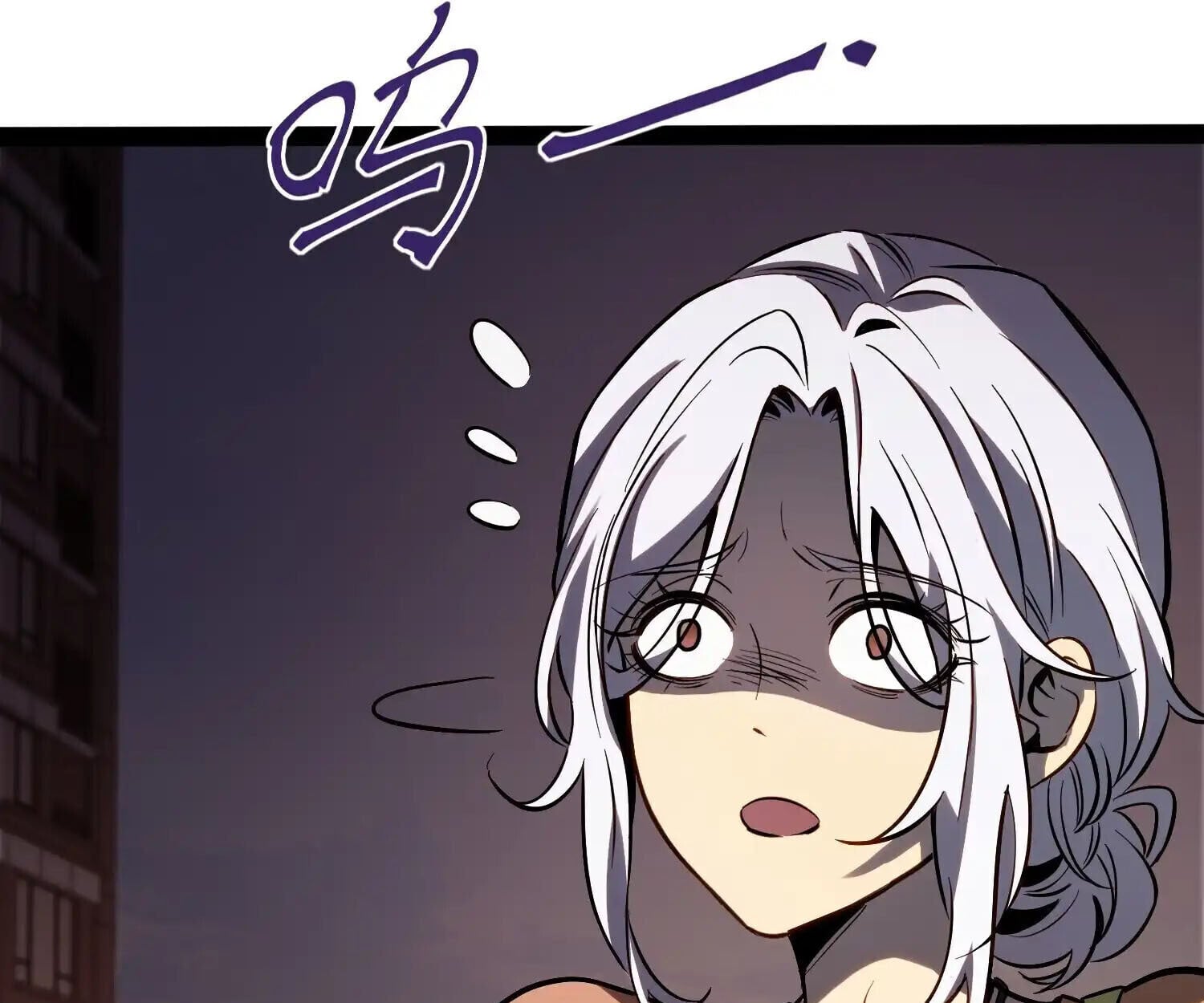 Full-Time Awakening ตื่นพลังไร้ขีดจำกัด ตอนที่ 40 page 12