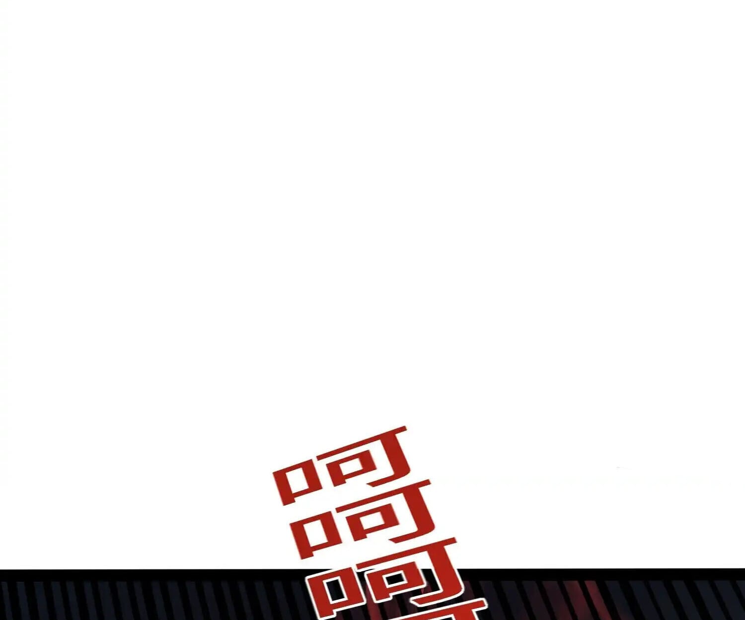 Full-Time Awakening ตื่นพลังไร้ขีดจำกัด ตอนที่ 40 page 14