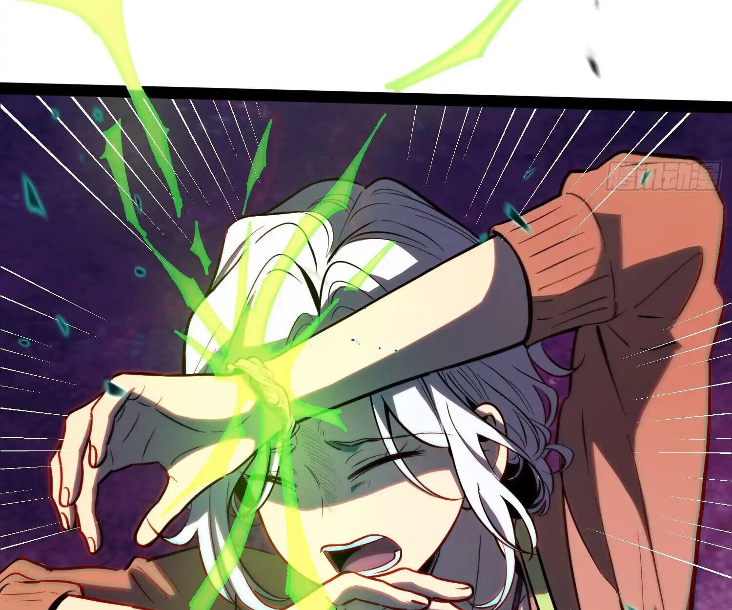 Full-Time Awakening ตื่นพลังไร้ขีดจำกัด ตอนที่ 40 page 30