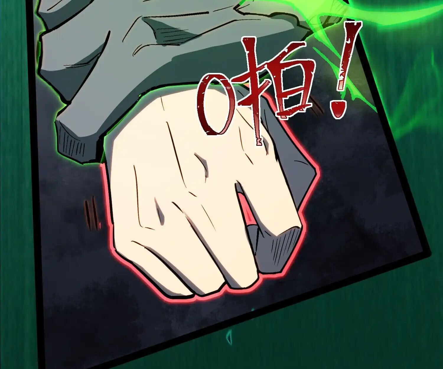 Full-Time Awakening ตื่นพลังไร้ขีดจำกัด ตอนที่ 40 page 36