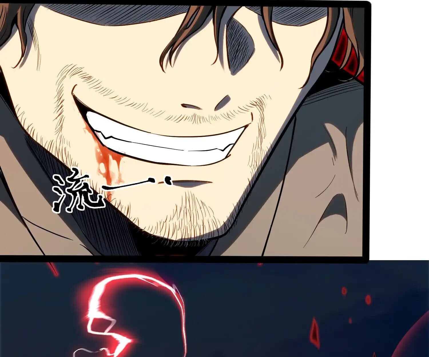 Full-Time Awakening ตื่นพลังไร้ขีดจำกัด ตอนที่ 40 page 68