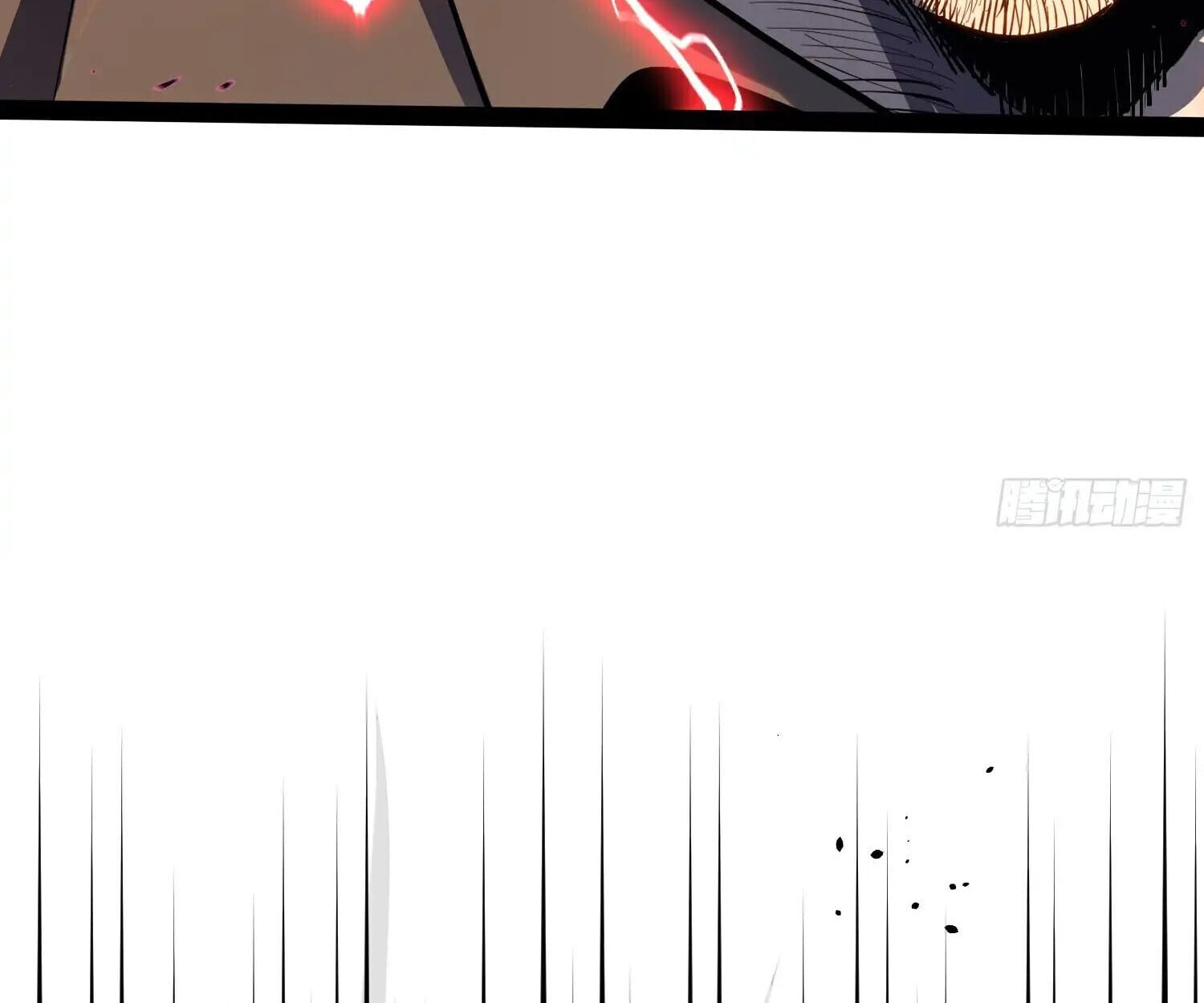 Full-Time Awakening ตื่นพลังไร้ขีดจำกัด ตอนที่ 40 page 74