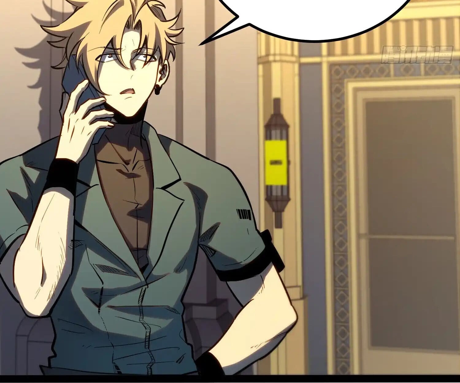 Full-Time Awakening ตื่นพลังไร้ขีดจำกัด ตอนที่ 40 page 90