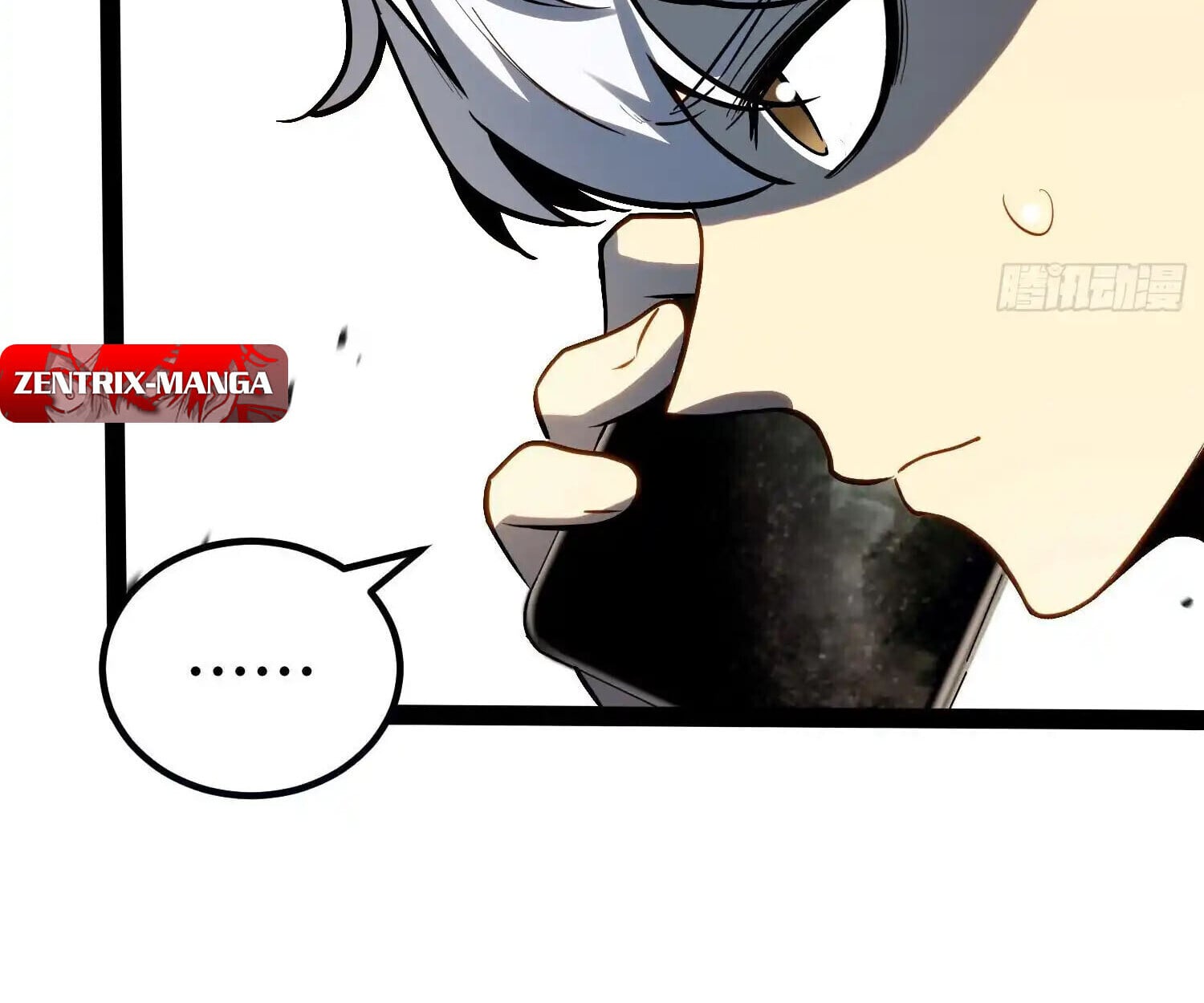 Full-Time Awakening ตื่นพลังไร้ขีดจำกัด ตอนที่ 40 page 92