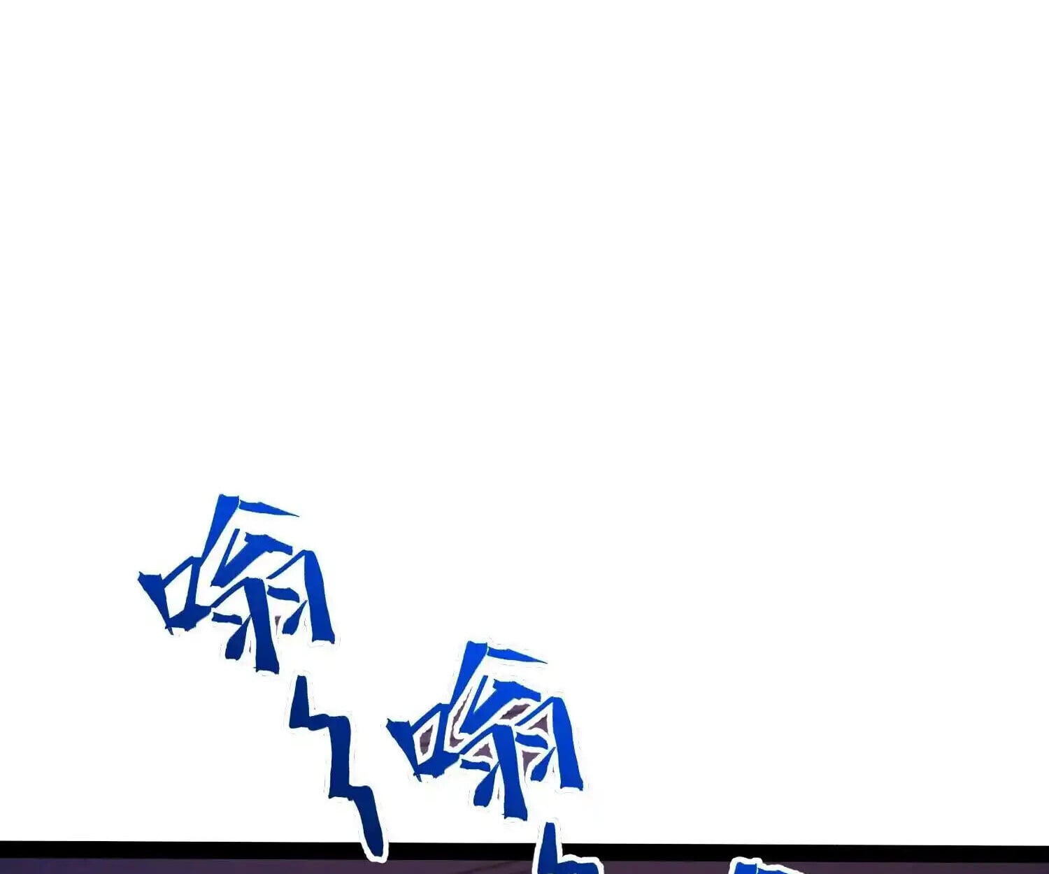 Full-Time Awakening ตื่นพลังไร้ขีดจำกัด ตอนที่ 40 page 93