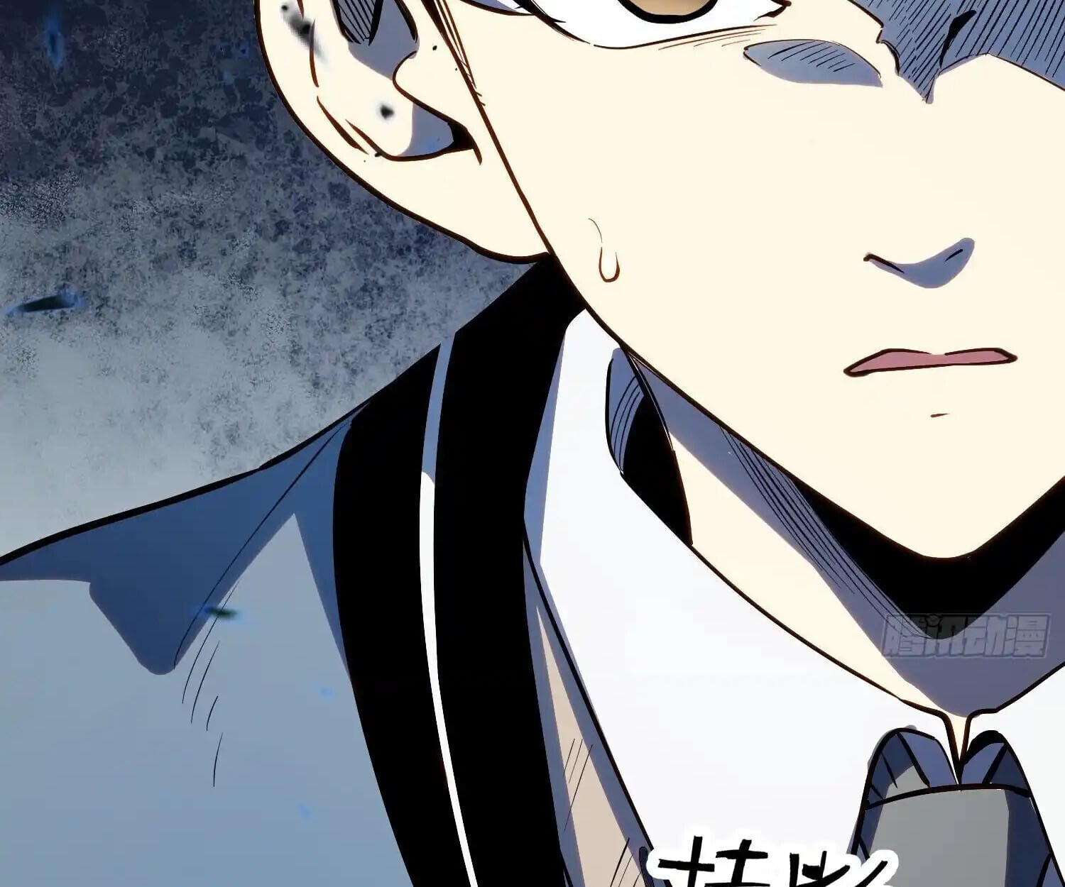 Full-Time Awakening ตื่นพลังไร้ขีดจำกัด ตอนที่ 40 page 100