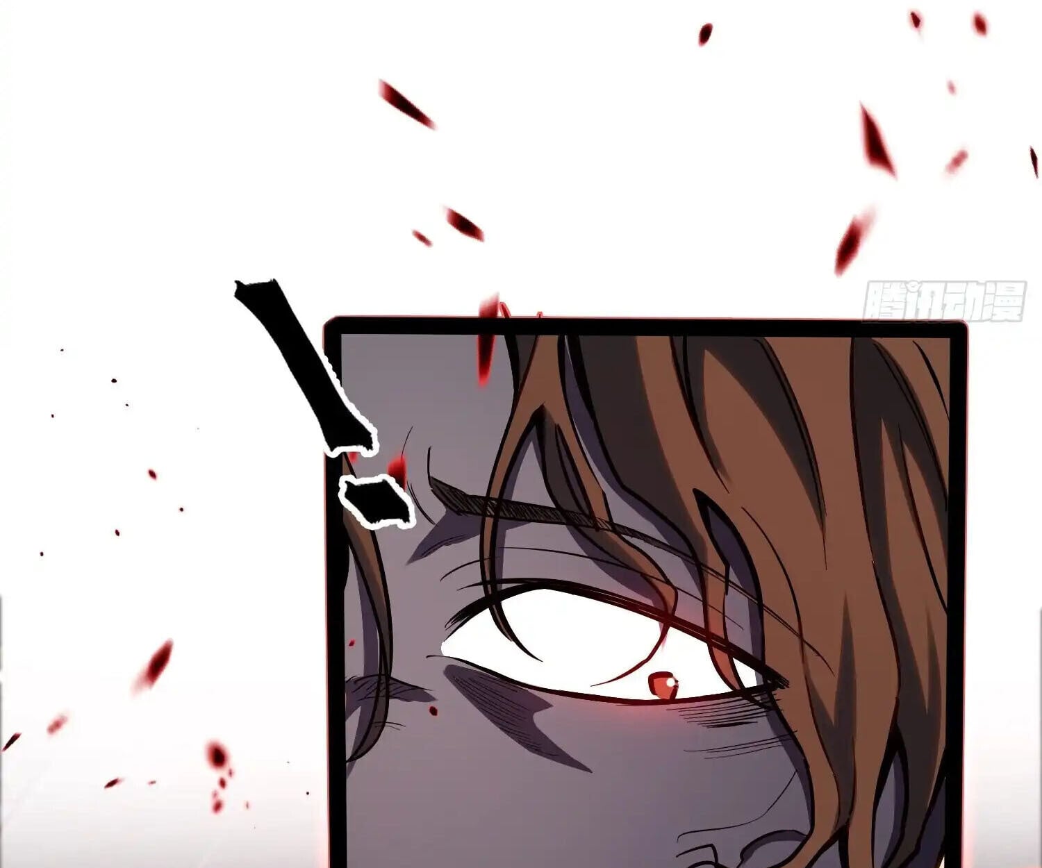 Full-Time Awakening ตื่นพลังไร้ขีดจำกัด ตอนที่ 41 page 21