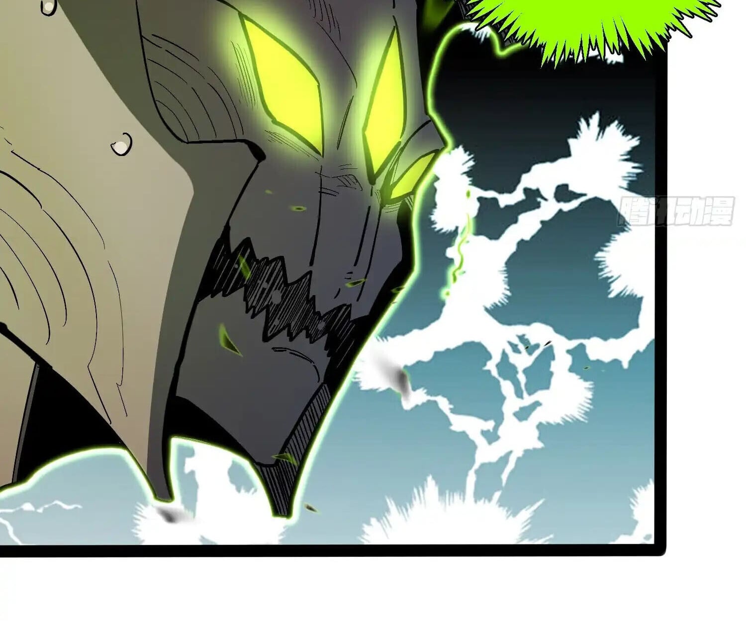 Full-Time Awakening ตื่นพลังไร้ขีดจำกัด ตอนที่ 41 page 46