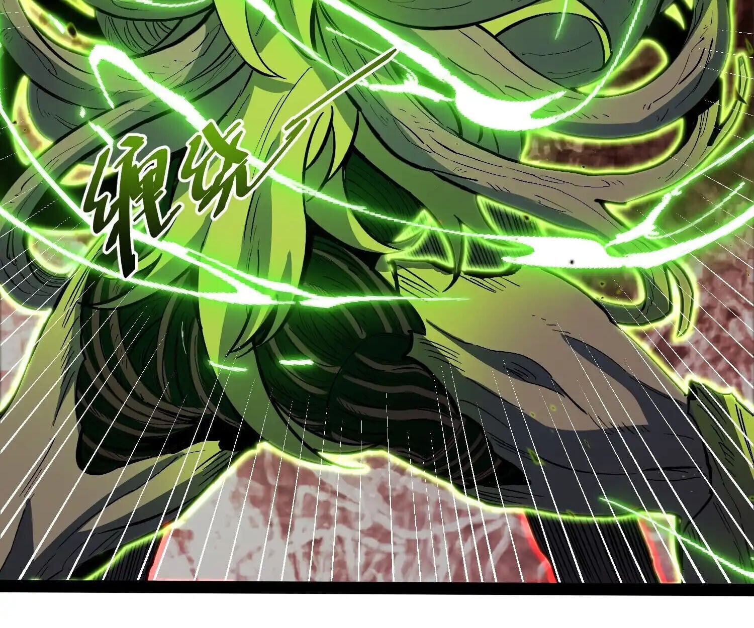 Full-Time Awakening ตื่นพลังไร้ขีดจำกัด ตอนที่ 41 page 52