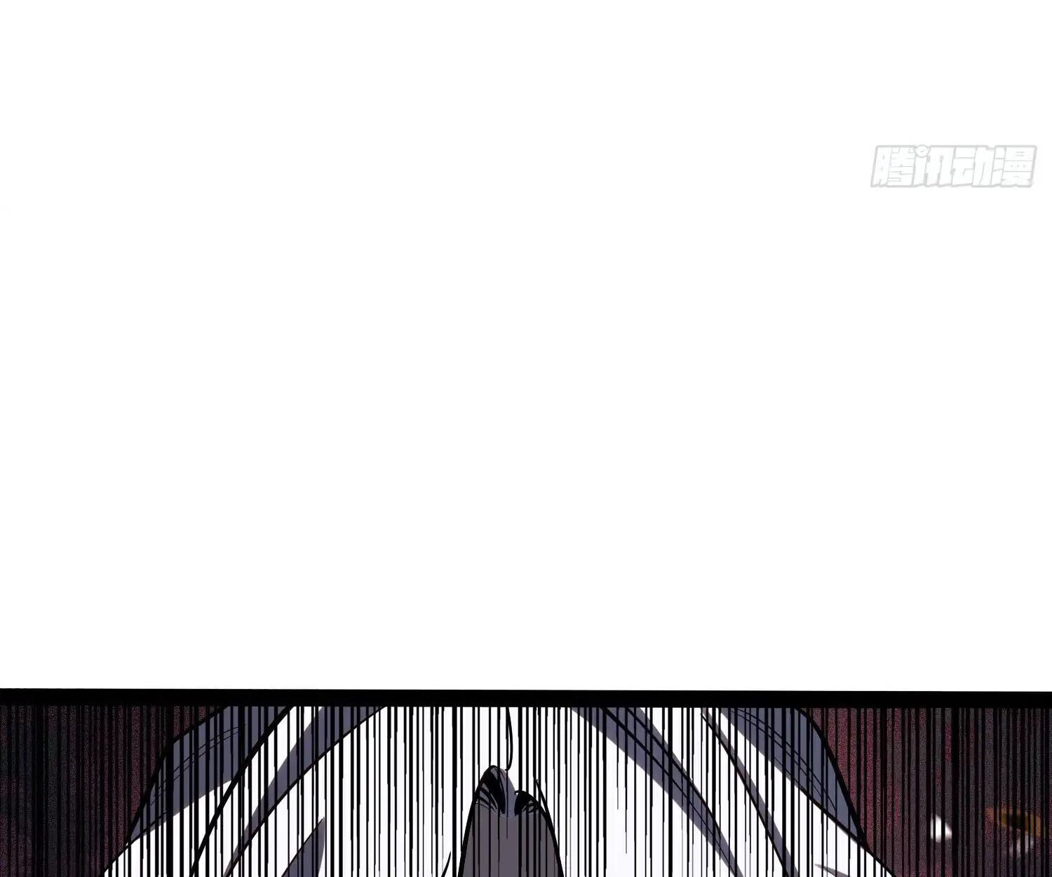 Full-Time Awakening ตื่นพลังไร้ขีดจำกัด ตอนที่ 41 page 53