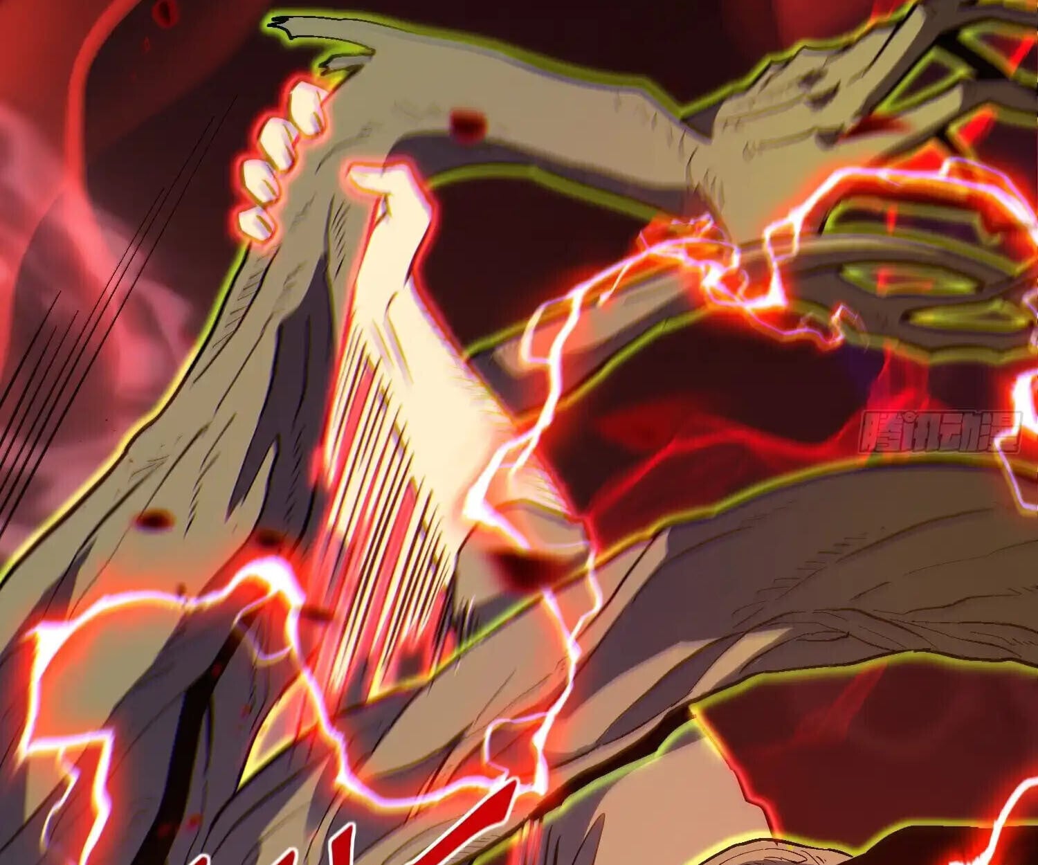 Full-Time Awakening ตื่นพลังไร้ขีดจำกัด ตอนที่ 41 page 67