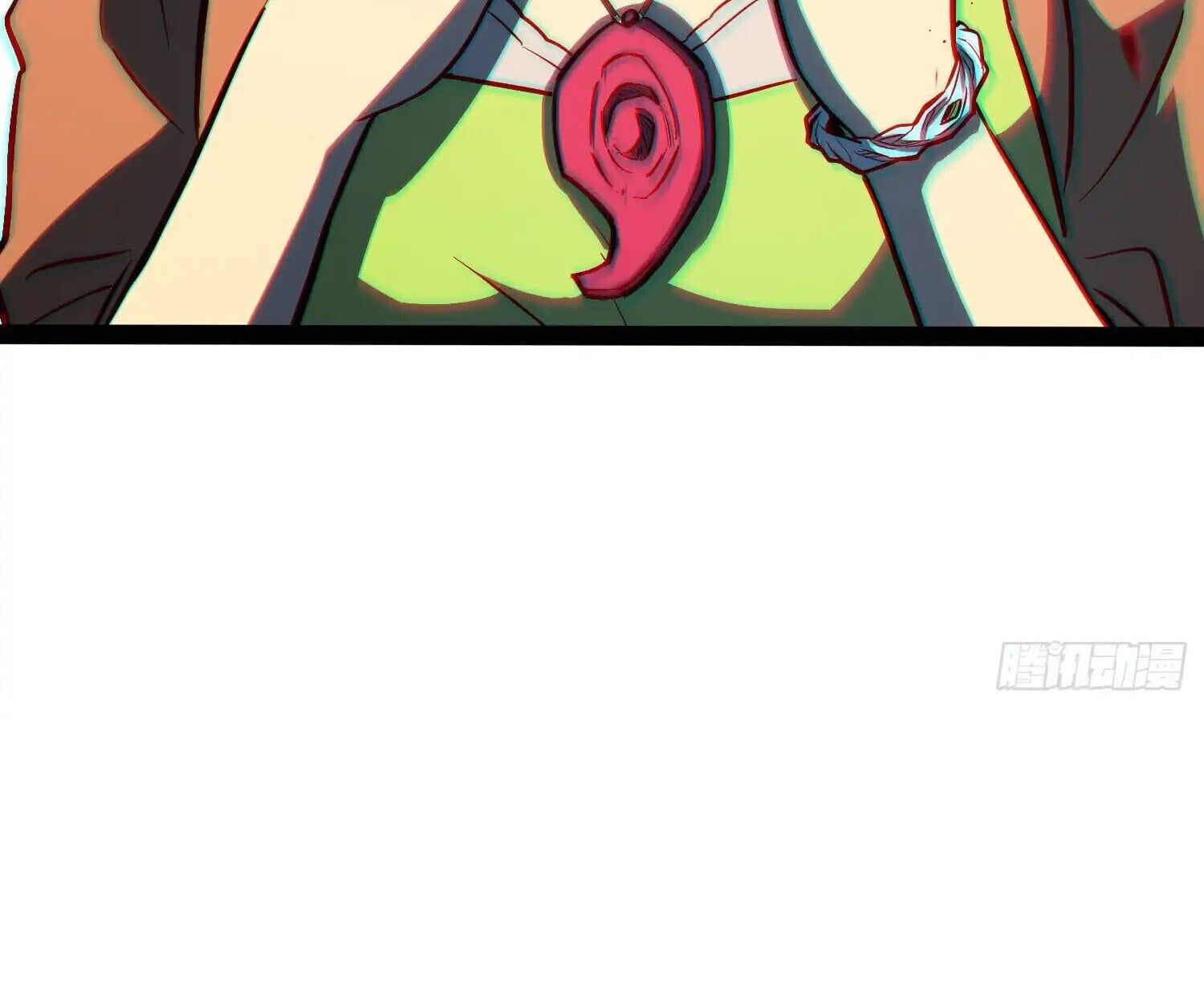 Full-Time Awakening ตื่นพลังไร้ขีดจำกัด ตอนที่ 41 page 82