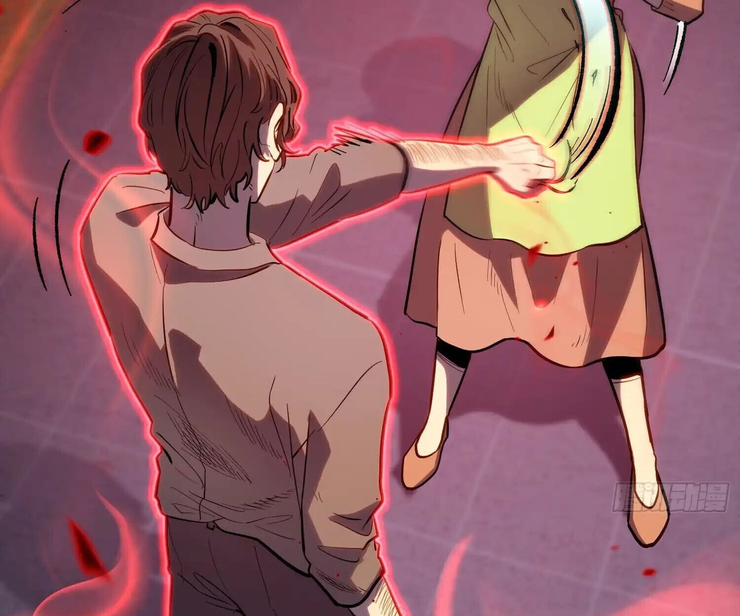 Full-Time Awakening ตื่นพลังไร้ขีดจำกัด ตอนที่ 41 page 84