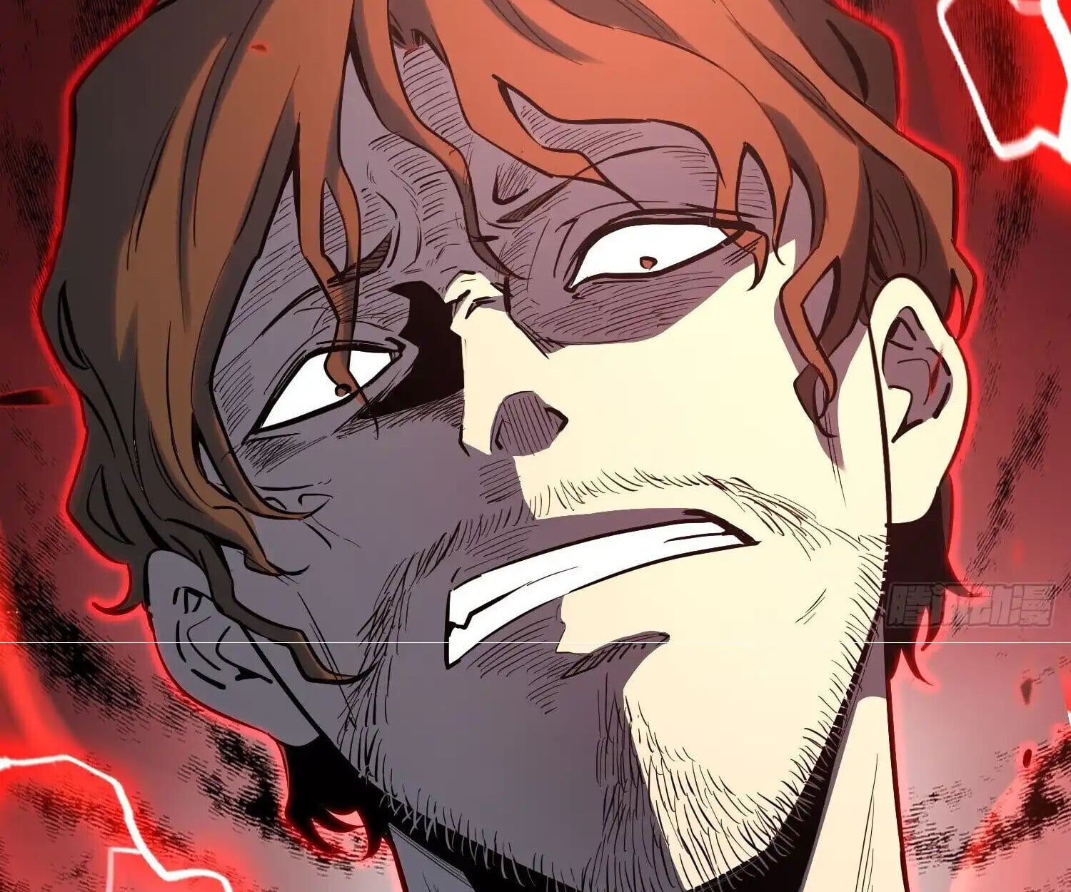 Full-Time Awakening ตื่นพลังไร้ขีดจำกัด ตอนที่ 41 page 111