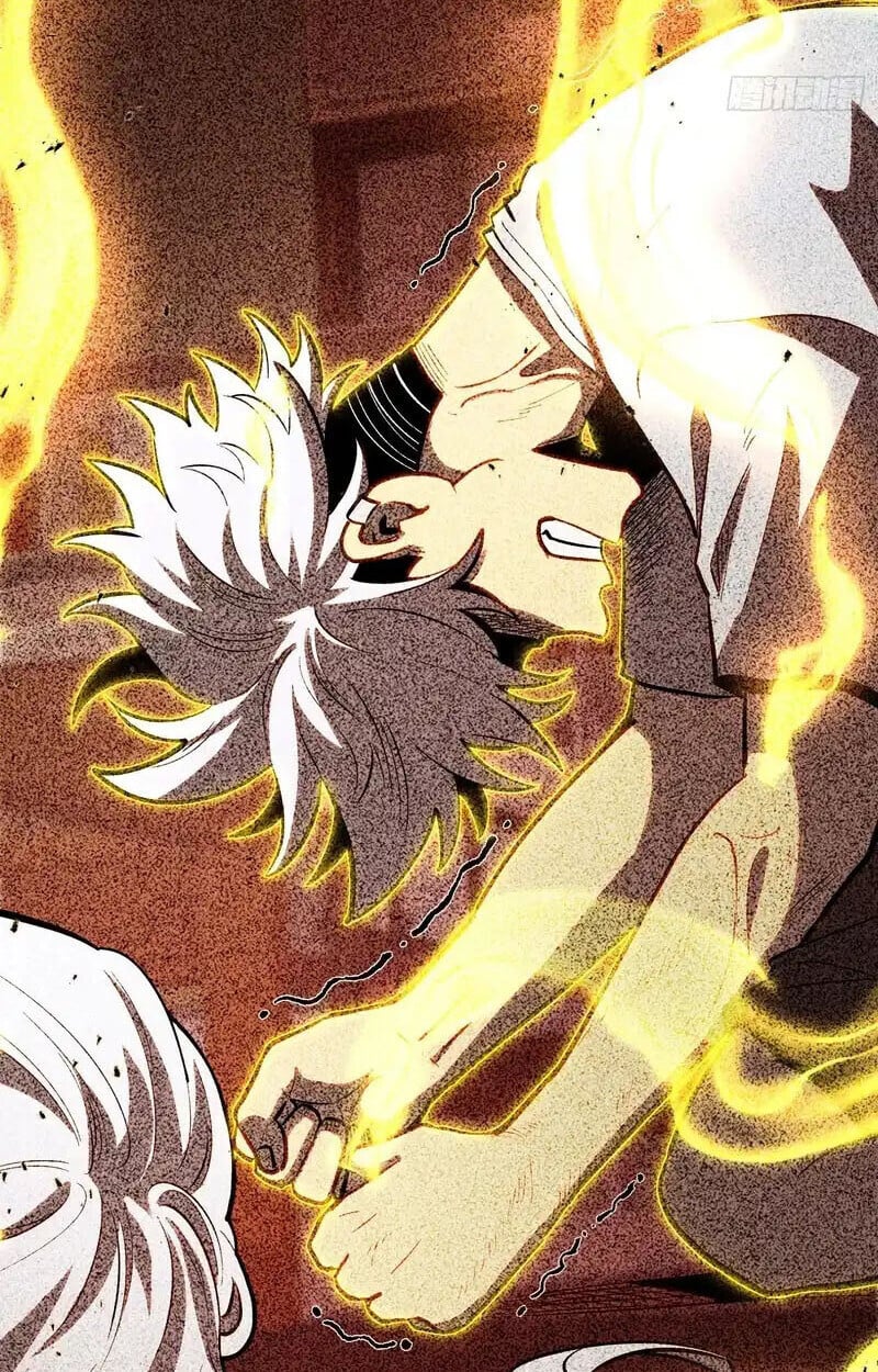 Full-Time Awakening ตื่นพลังไร้ขีดจำกัด ตอนที่ 42 page 18