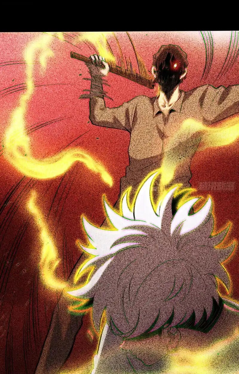 Full-Time Awakening ตื่นพลังไร้ขีดจำกัด ตอนที่ 42 page 21