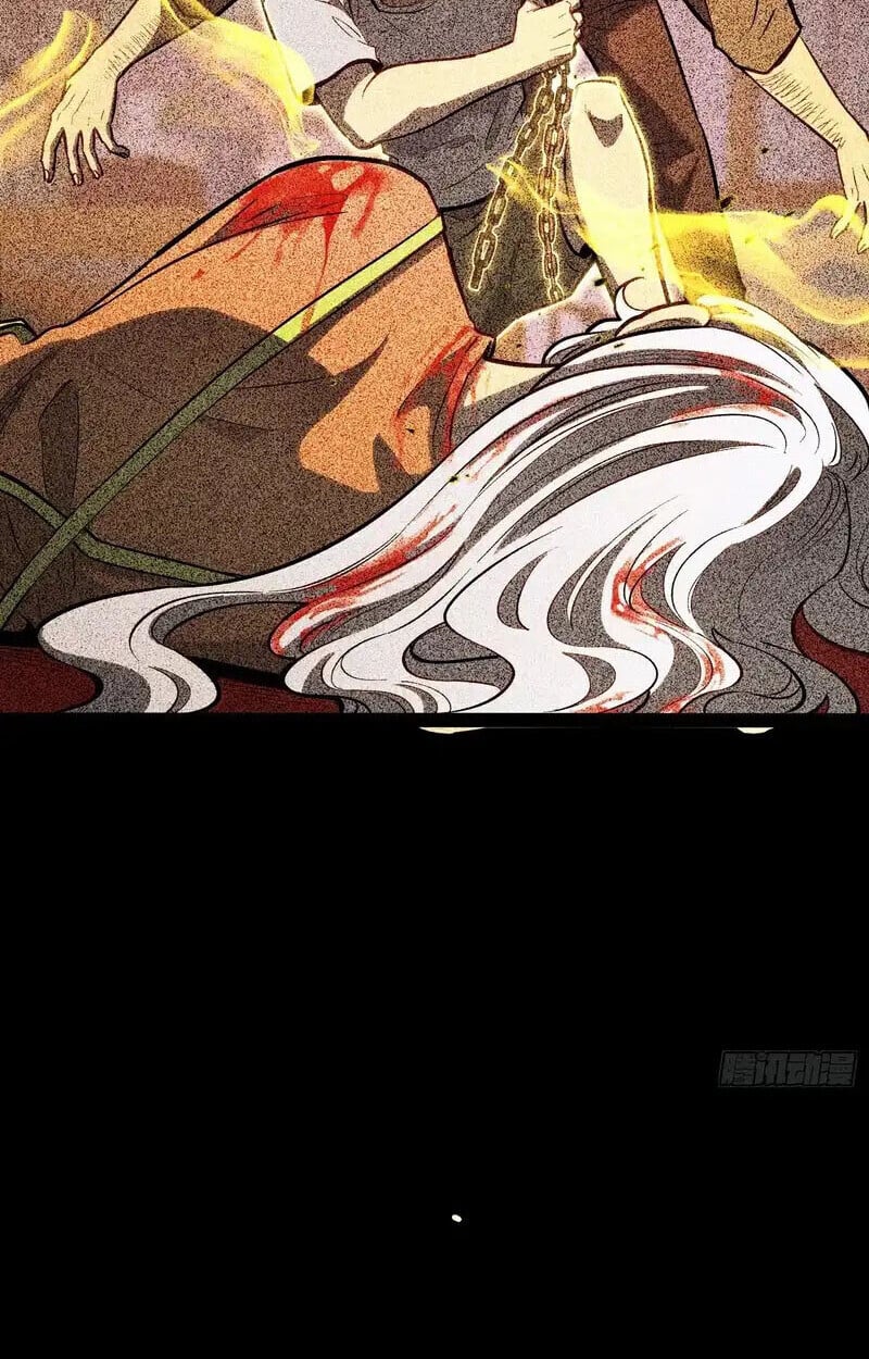 Full-Time Awakening ตื่นพลังไร้ขีดจำกัด ตอนที่ 42 page 27