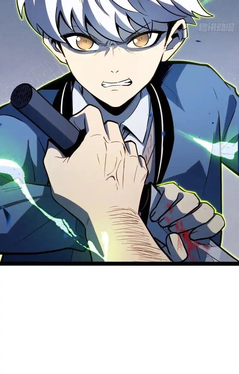 Full-Time Awakening ตื่นพลังไร้ขีดจำกัด ตอนที่ 42 page 30