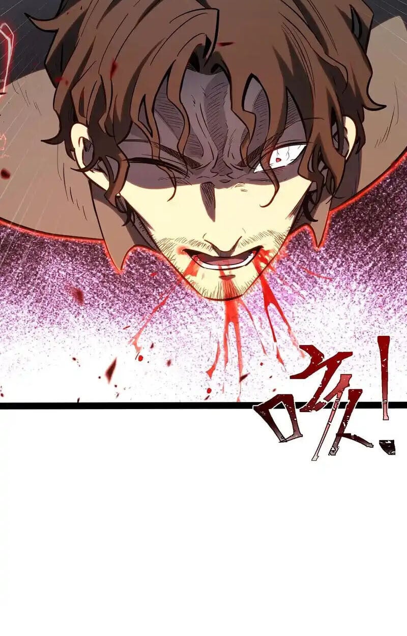 Full-Time Awakening ตื่นพลังไร้ขีดจำกัด ตอนที่ 43 page 13