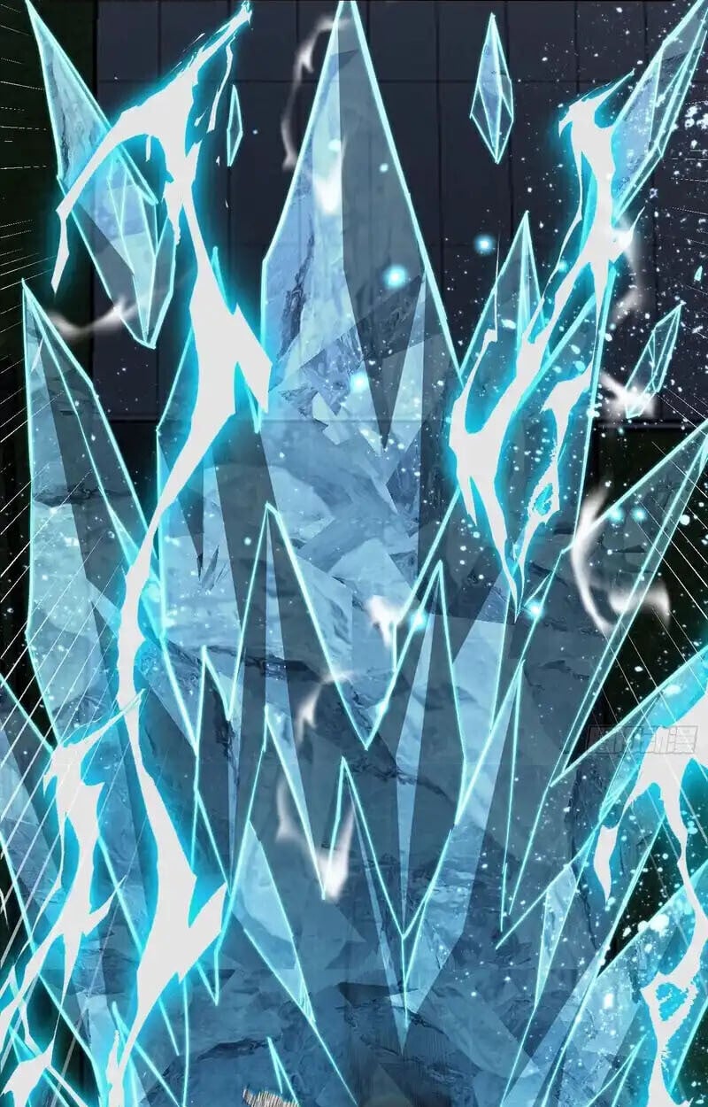 Full-Time Awakening ตื่นพลังไร้ขีดจำกัด ตอนที่ 43 page 33