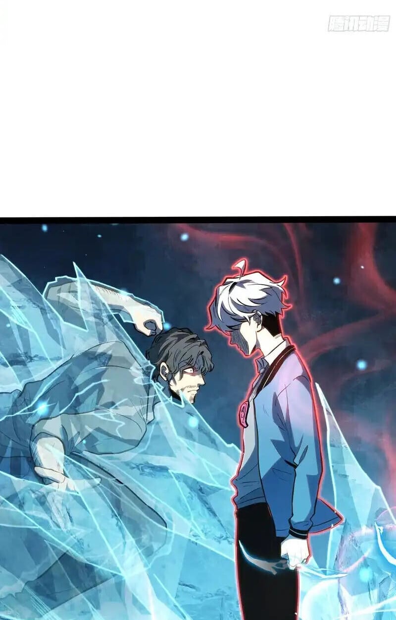 Full-Time Awakening ตื่นพลังไร้ขีดจำกัด ตอนที่ 43 page 39