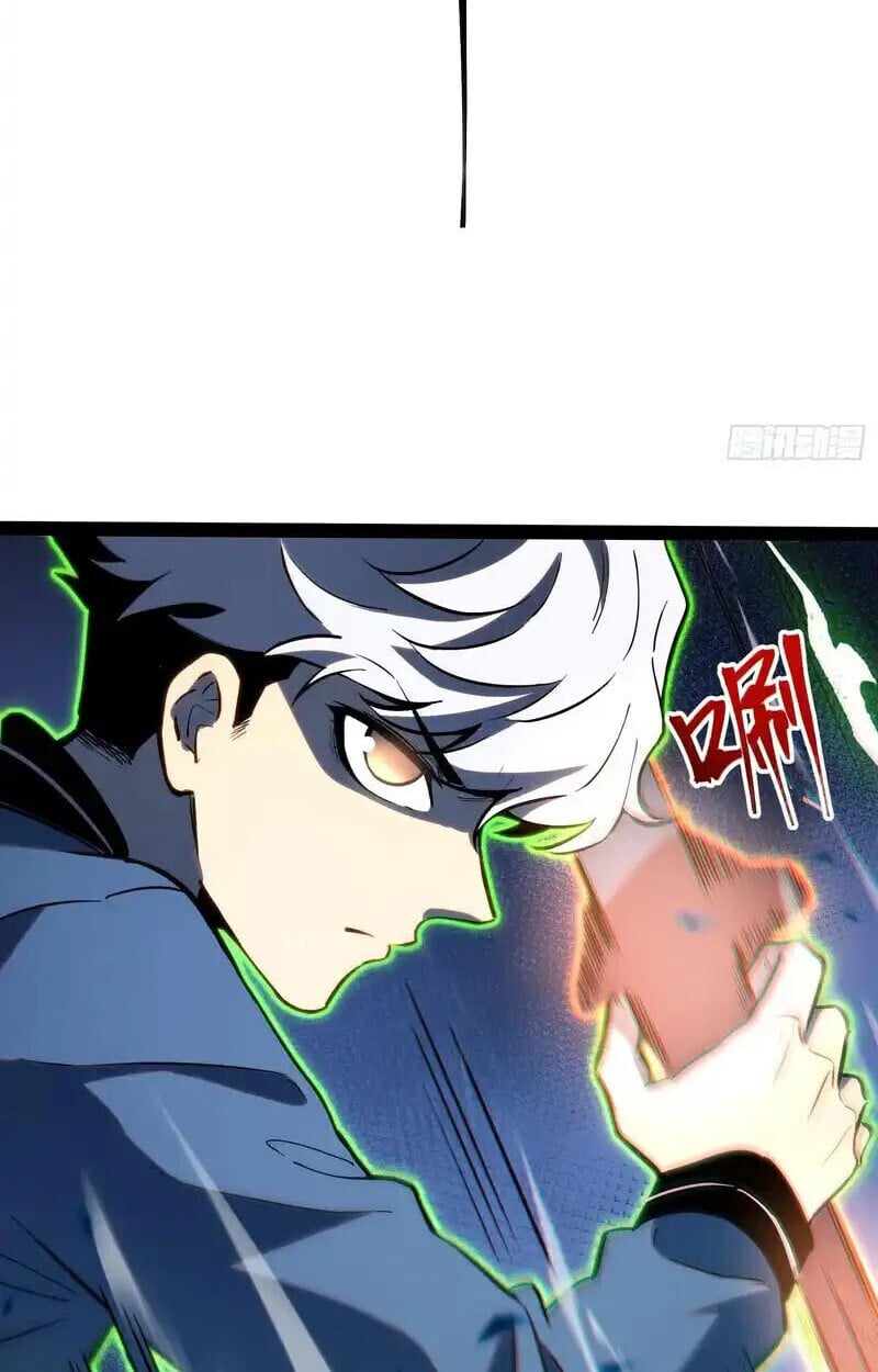 Full-Time Awakening ตื่นพลังไร้ขีดจำกัด ตอนที่ 44 page 14