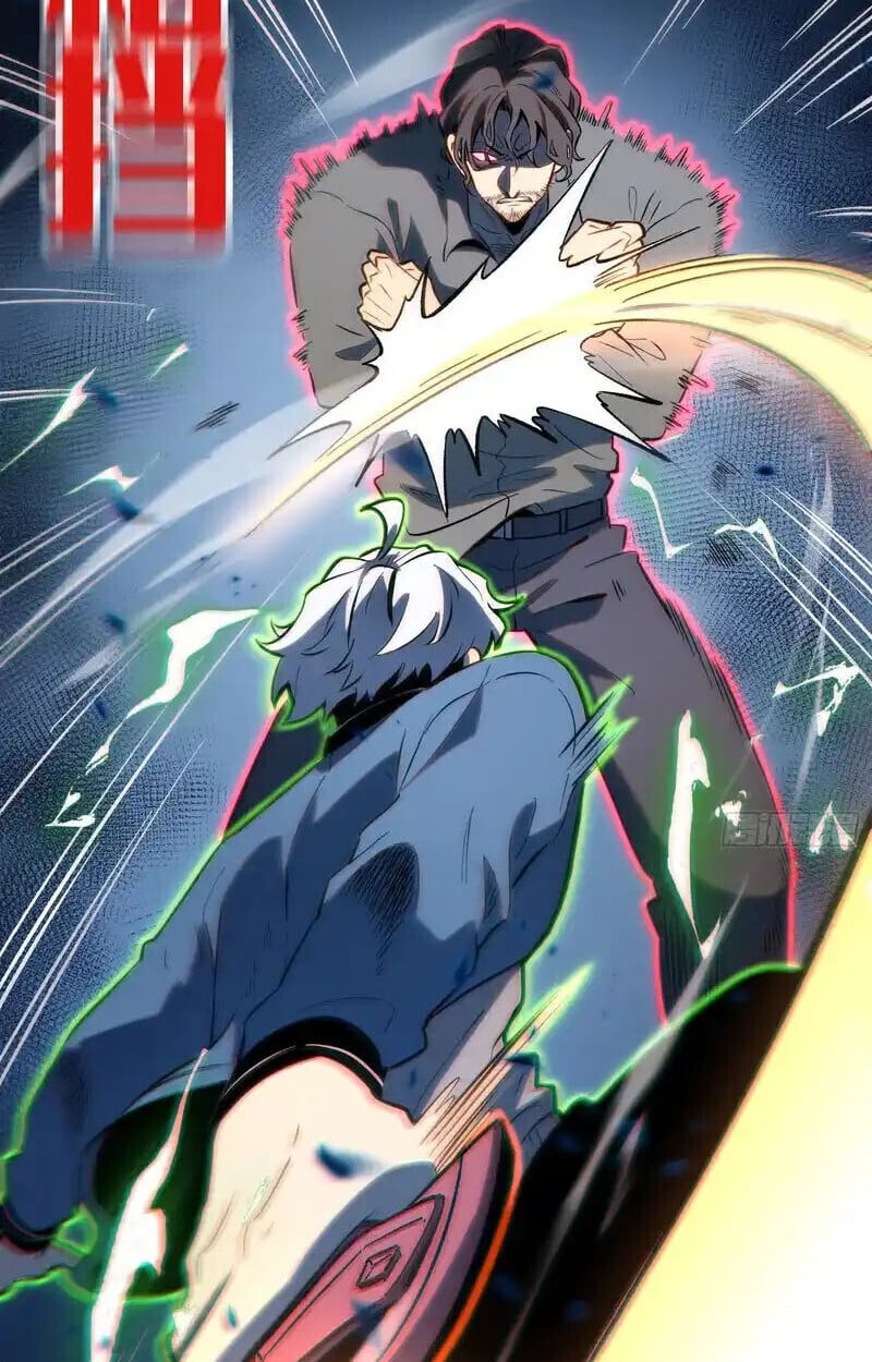 Full-Time Awakening ตื่นพลังไร้ขีดจำกัด ตอนที่ 44 page 16