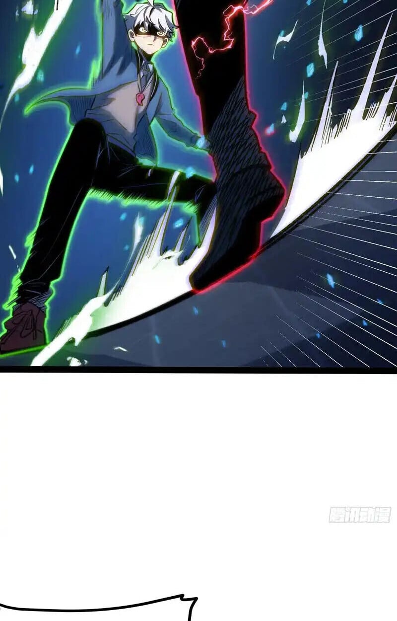 Full-Time Awakening ตื่นพลังไร้ขีดจำกัด ตอนที่ 44 page 21