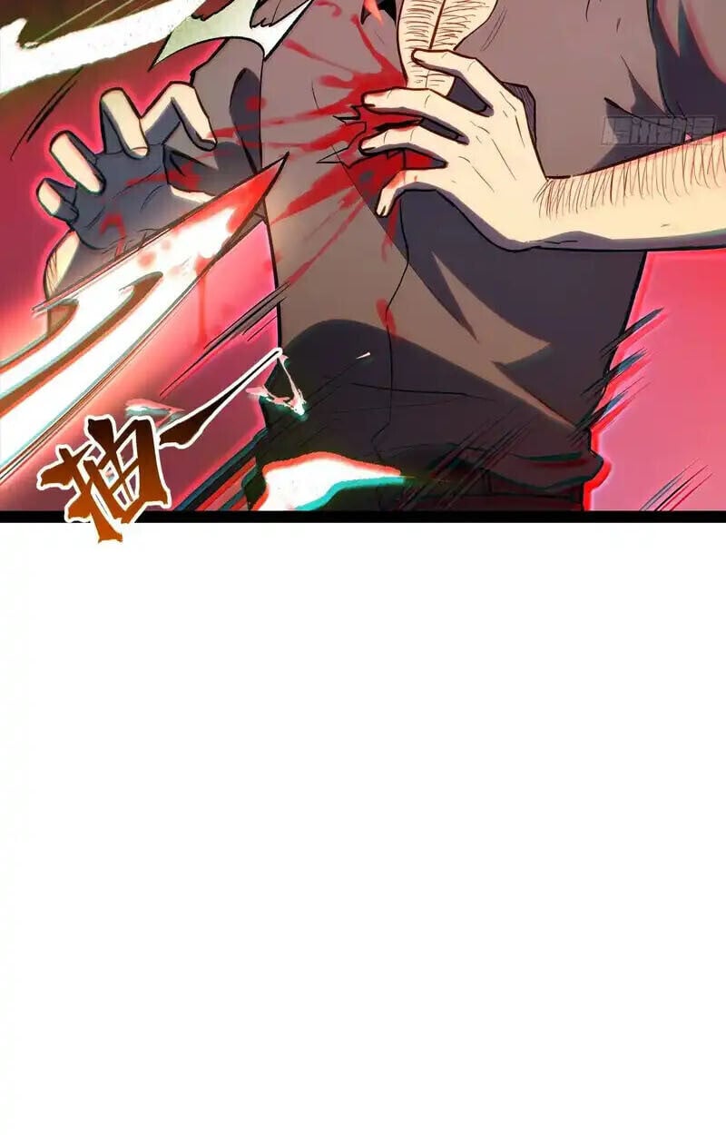 Full-Time Awakening ตื่นพลังไร้ขีดจำกัด ตอนที่ 44 page 24