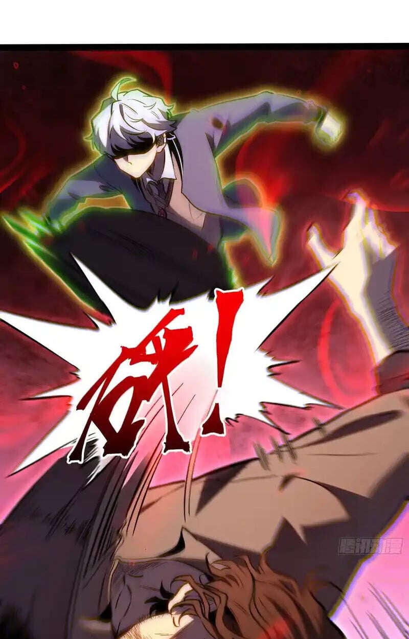 Full-Time Awakening ตื่นพลังไร้ขีดจำกัด ตอนที่ 44 page 33