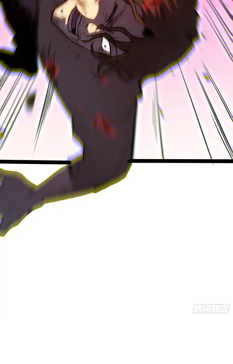 Full-Time Awakening ตื่นพลังไร้ขีดจำกัด ตอนที่ 44 page 34