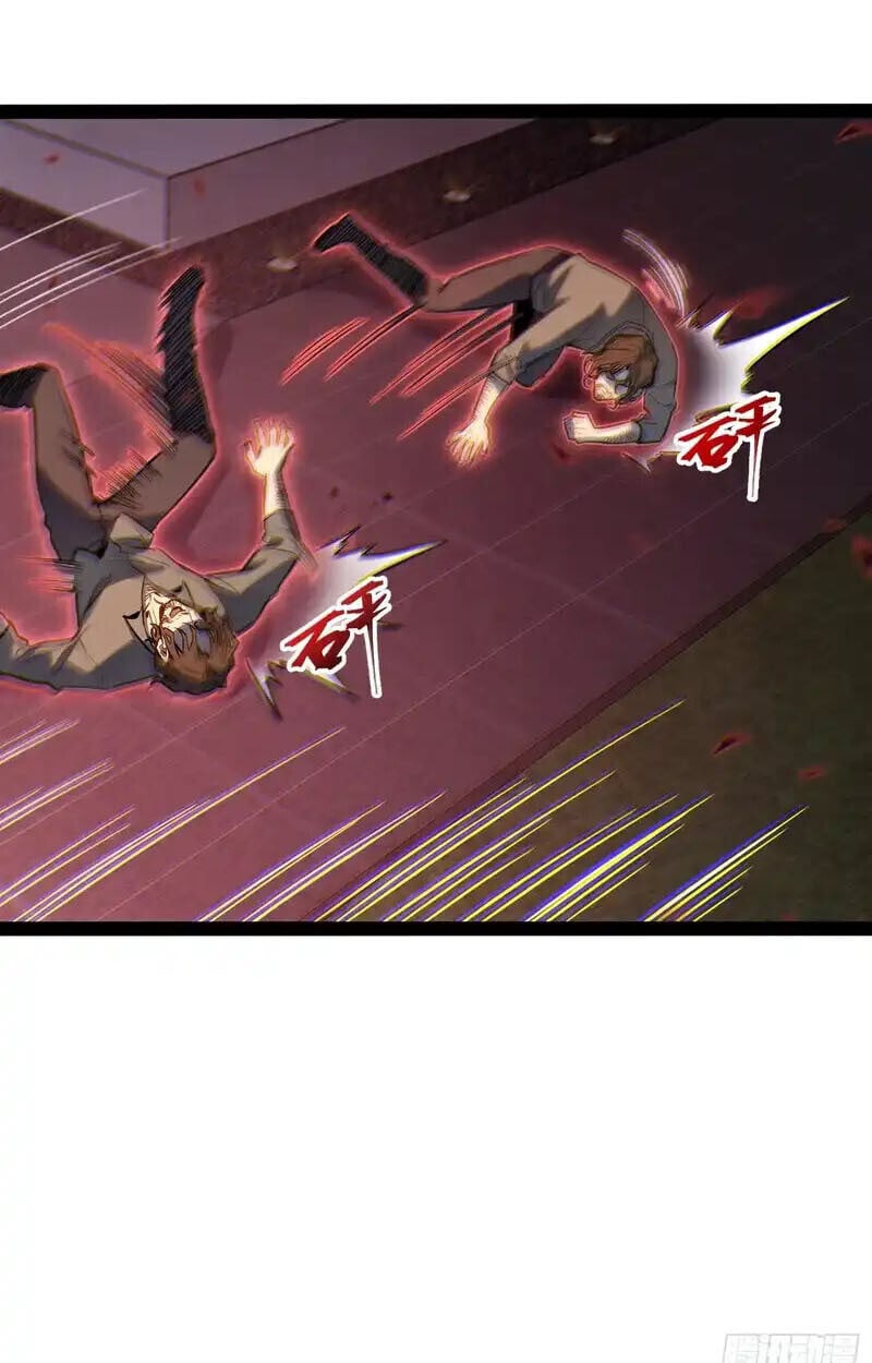 Full-Time Awakening ตื่นพลังไร้ขีดจำกัด ตอนที่ 44 page 35