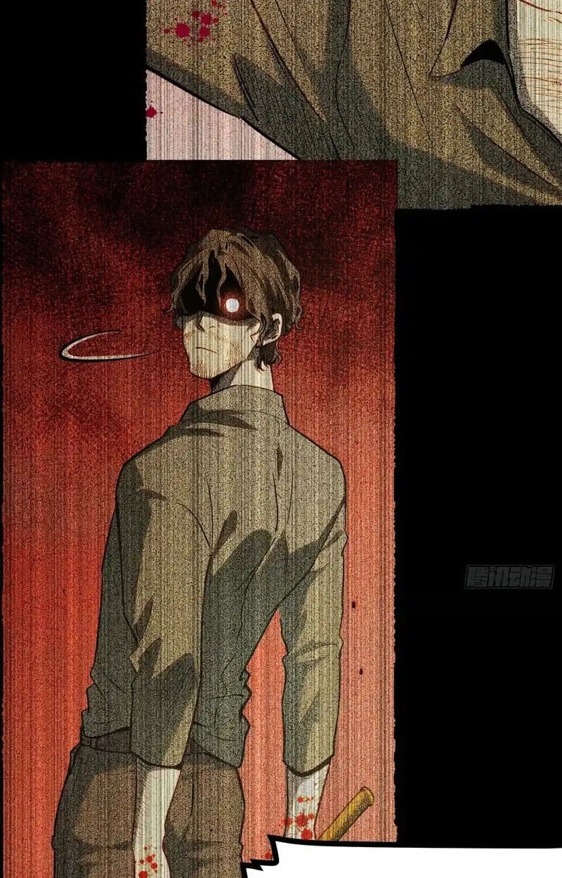 Full-Time Awakening ตื่นพลังไร้ขีดจำกัด ตอนที่ 45 page 7