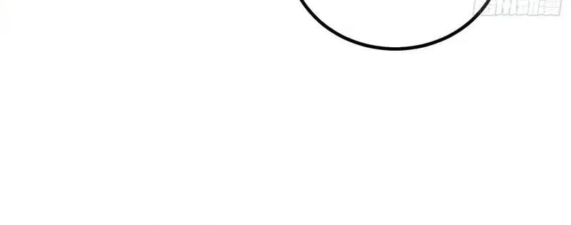 Full-Time Awakening ตื่นพลังไร้ขีดจำกัด ตอนที่ 45 page 18