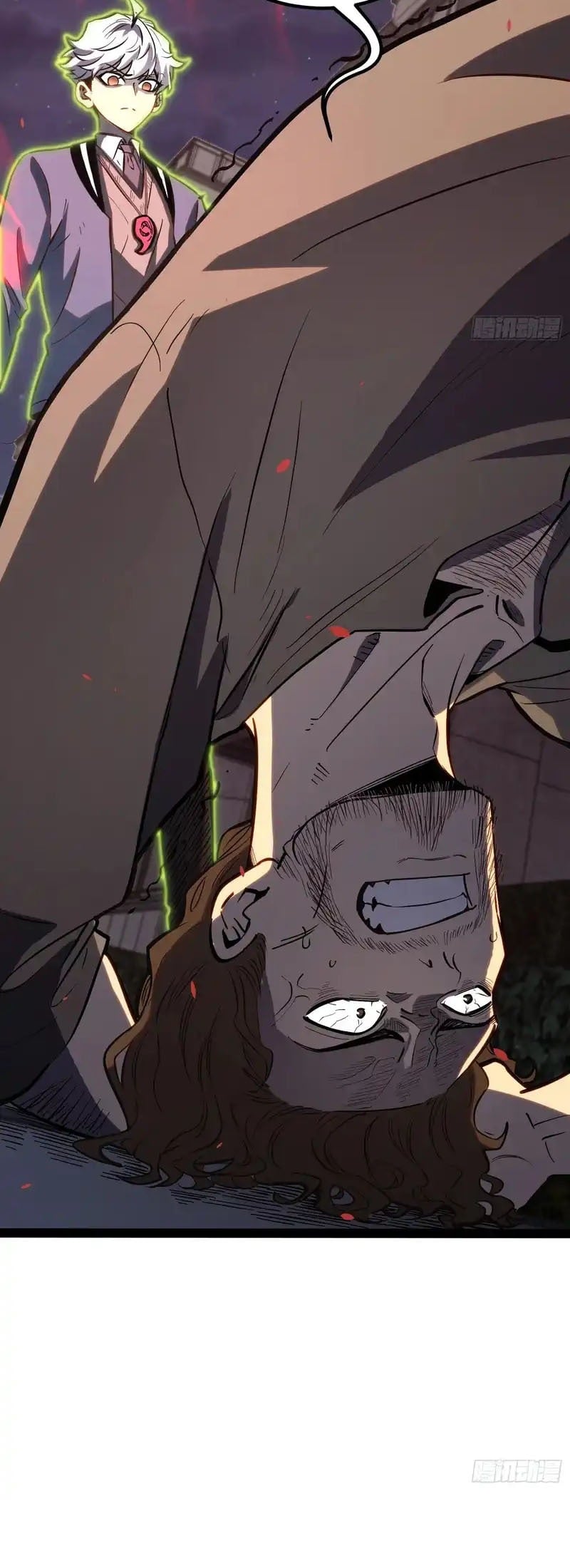 Full-Time Awakening ตื่นพลังไร้ขีดจำกัด ตอนที่ 45 page 39