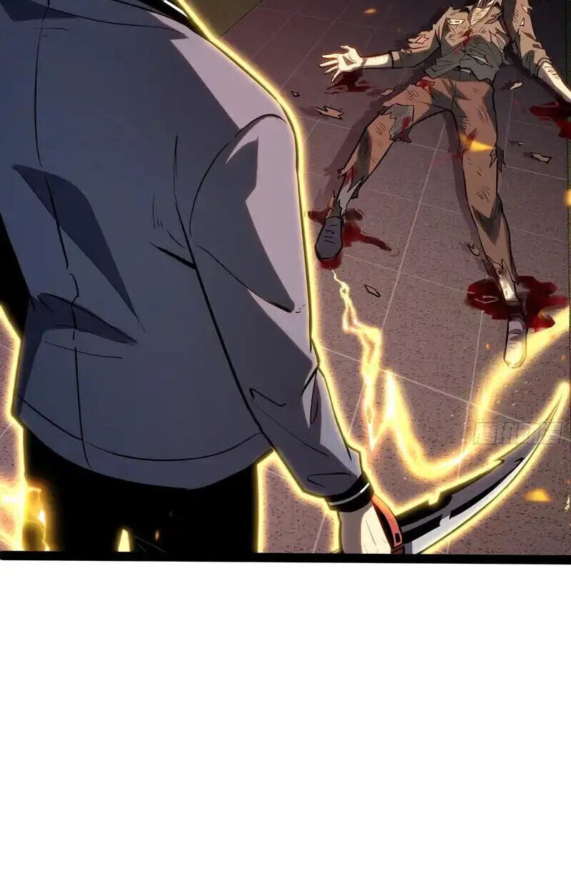 Full-Time Awakening ตื่นพลังไร้ขีดจำกัด ตอนที่ 46 page 15