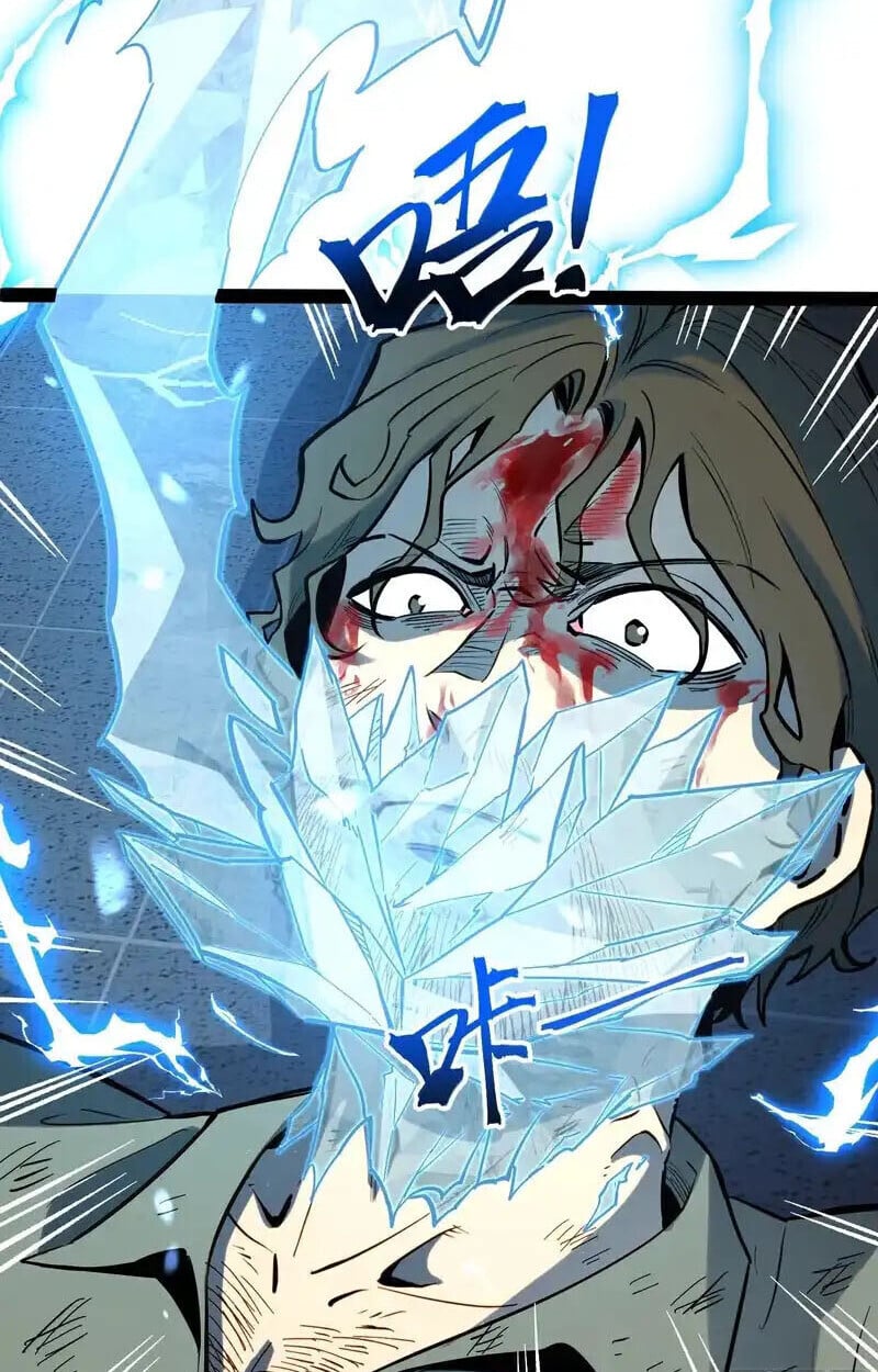 Full-Time Awakening ตื่นพลังไร้ขีดจำกัด ตอนที่ 46 page 20