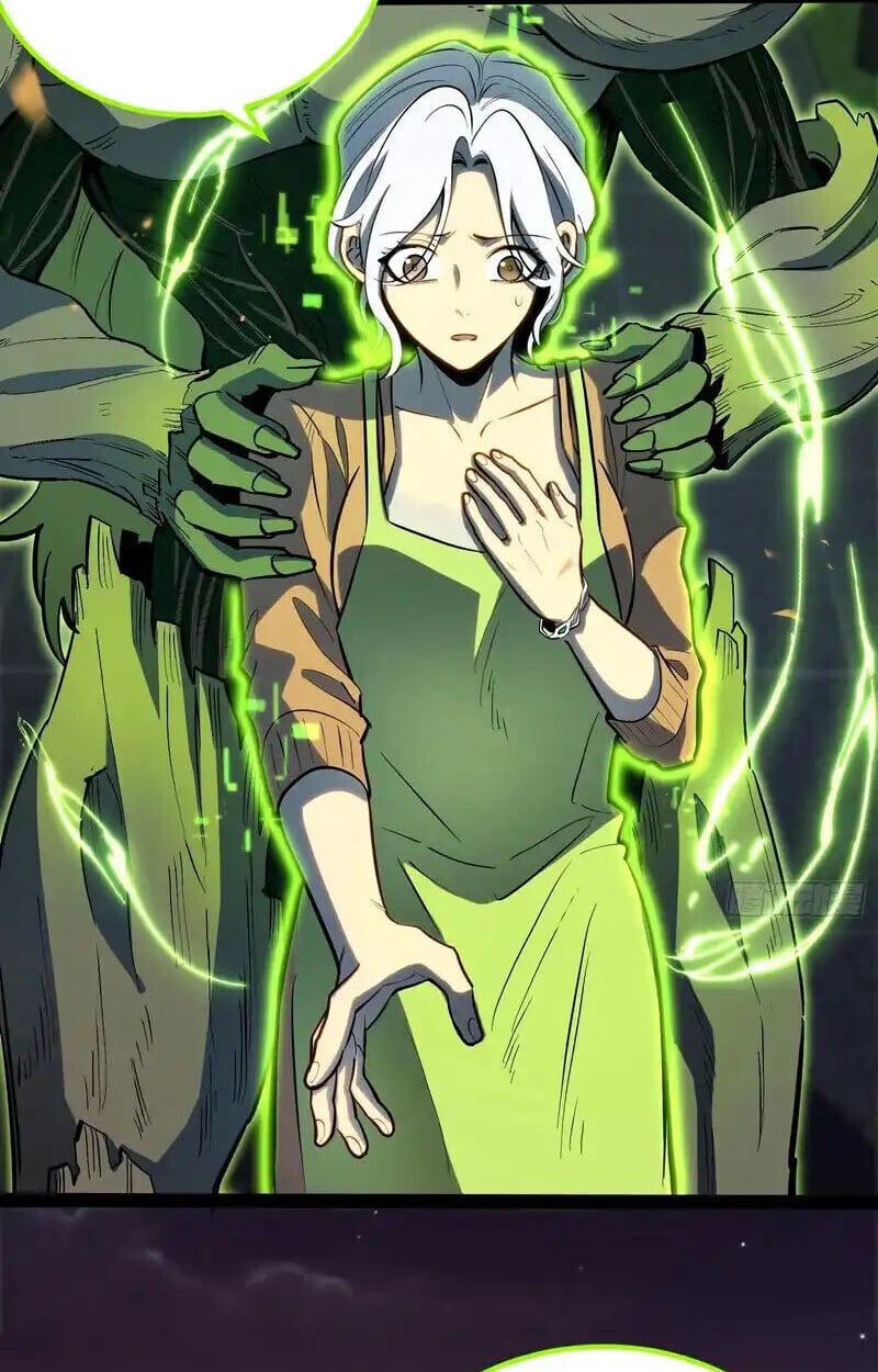 Full-Time Awakening ตื่นพลังไร้ขีดจำกัด ตอนที่ 46 page 30