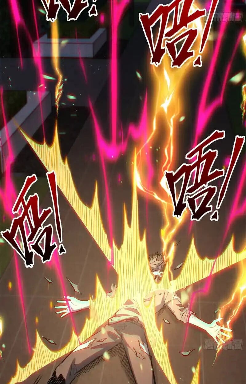 Full-Time Awakening ตื่นพลังไร้ขีดจำกัด ตอนที่ 46 page 52